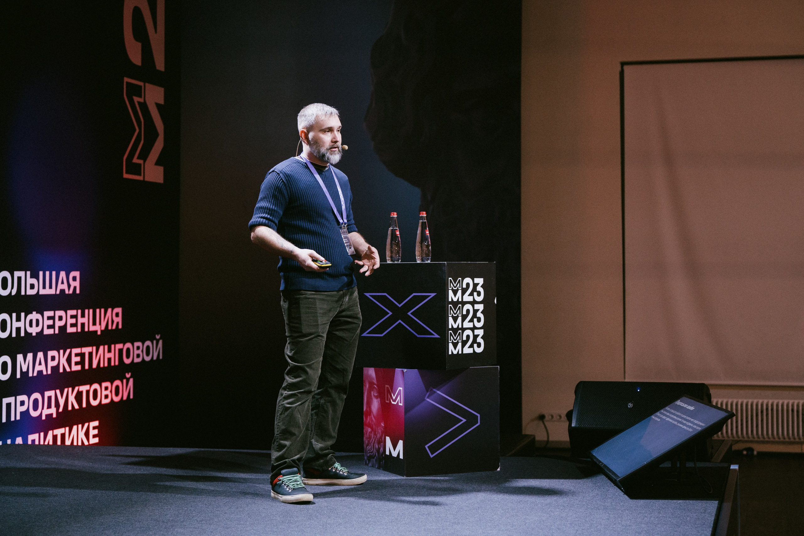 Матемаркетинг — 9–10 ноября 2023. Фотобанк Матемаркетинг