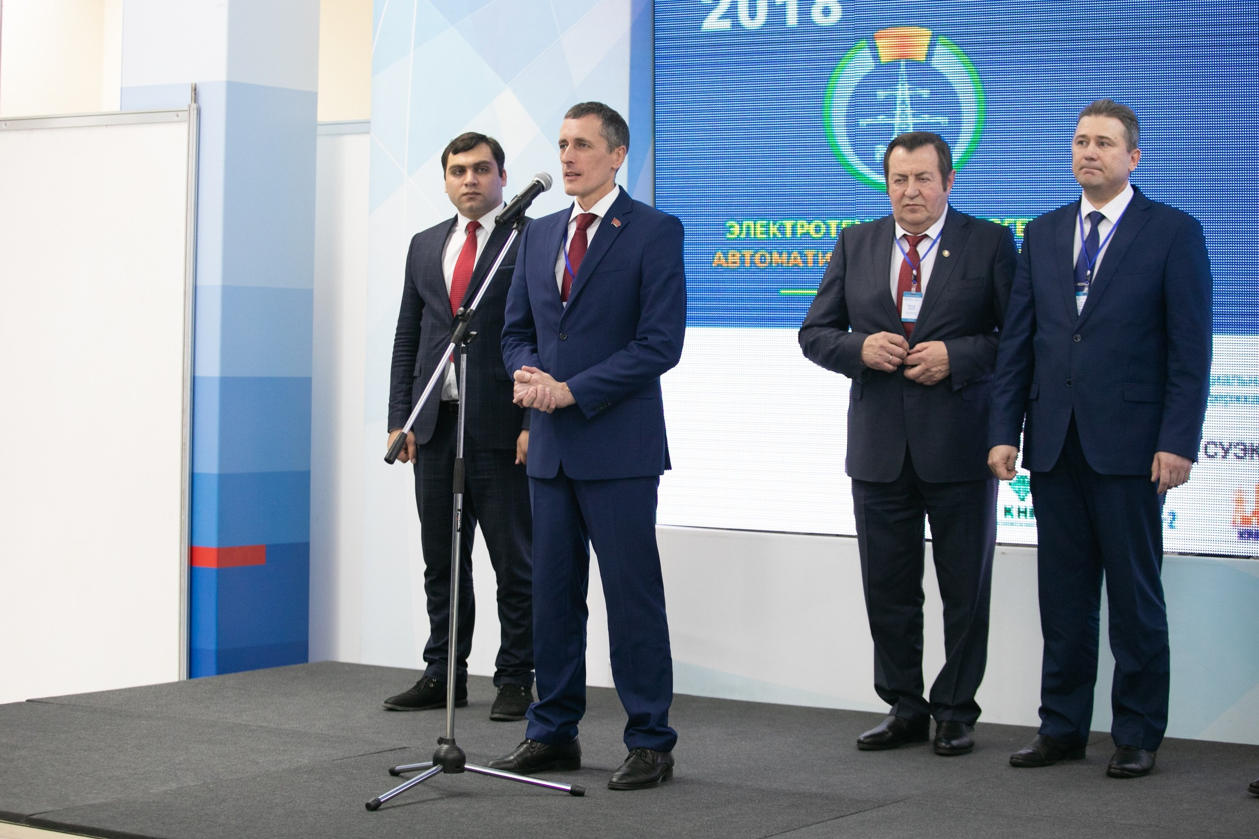 Транснефть. МВДЦ Сибирь. Красноярск
