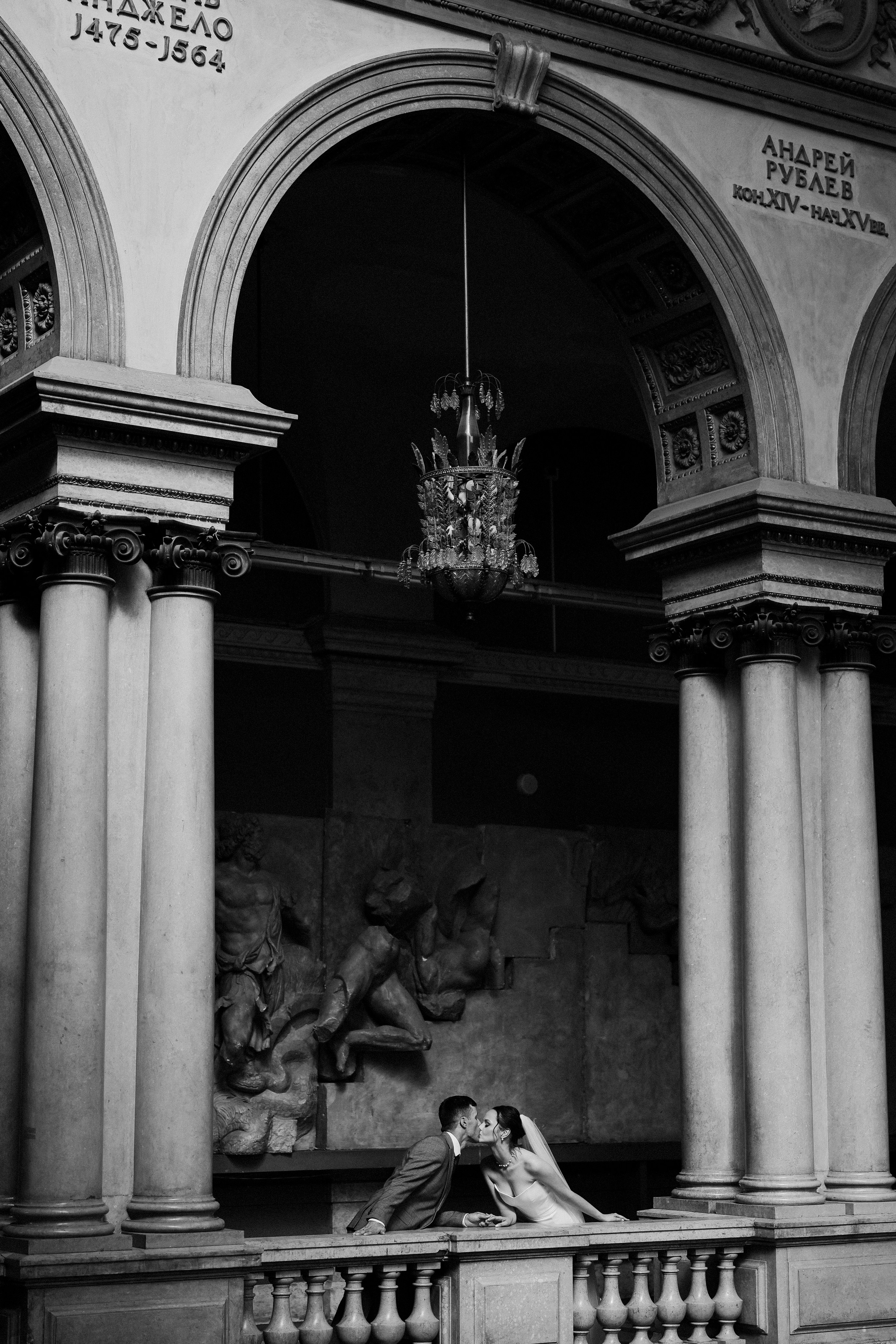 Свадебный фотограф в Санкт-Петербурге Баженова Алина