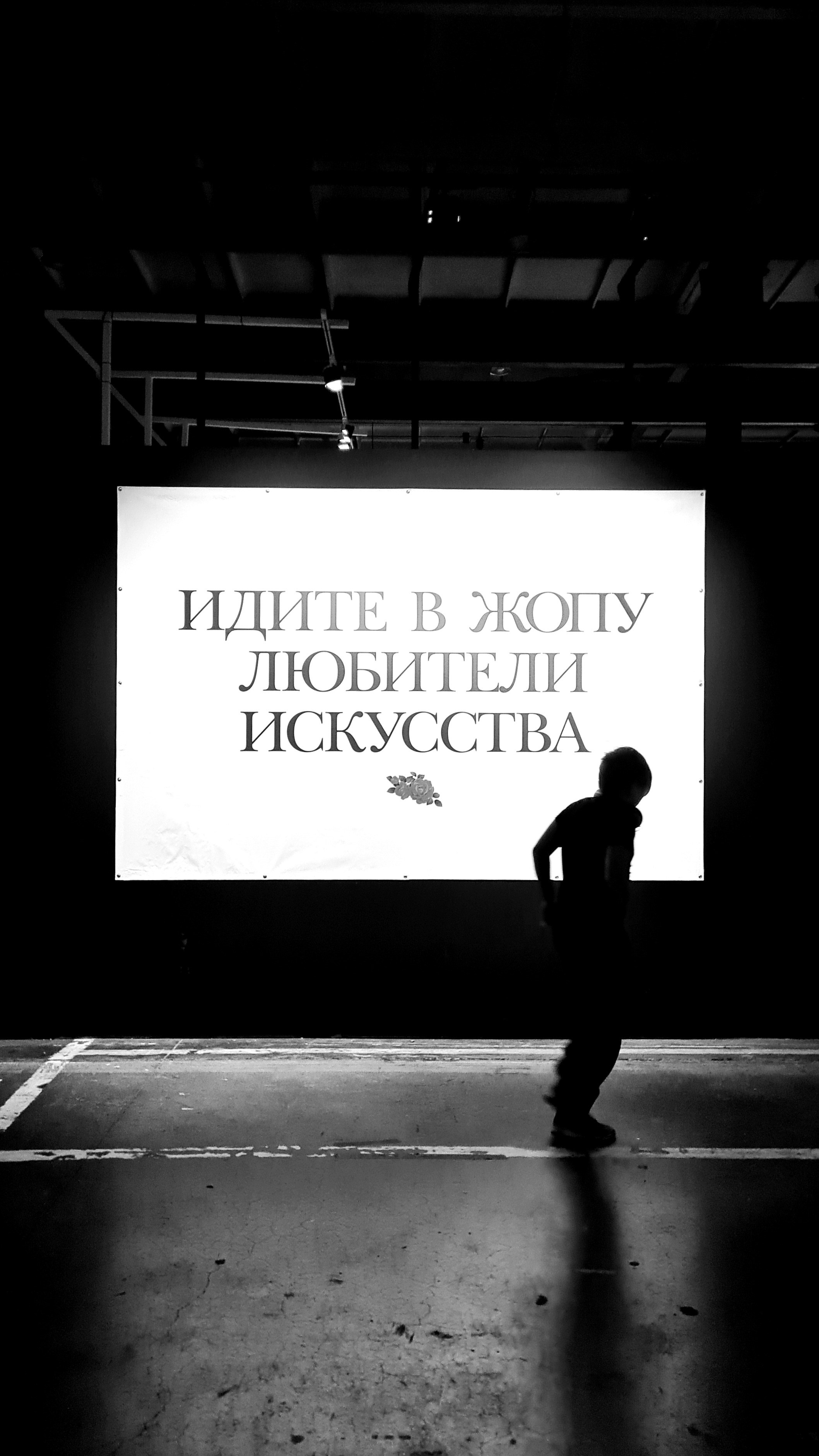 И вокруг меня. Портретный и концертный фотограф в Санкт-Петербурге Егор Телятников