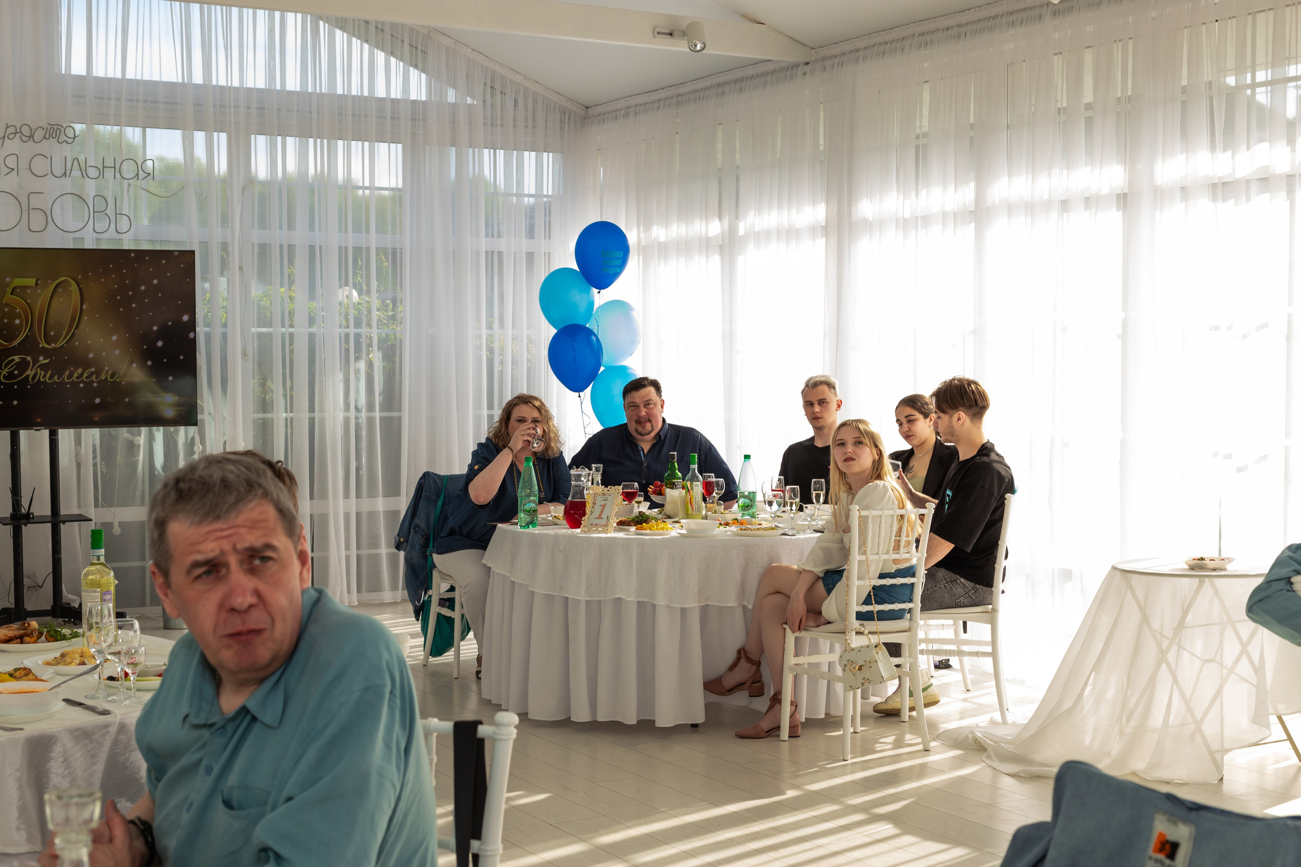 Юбилей Сергея. Марина Шаймухаметова. Фотограф в Уфе