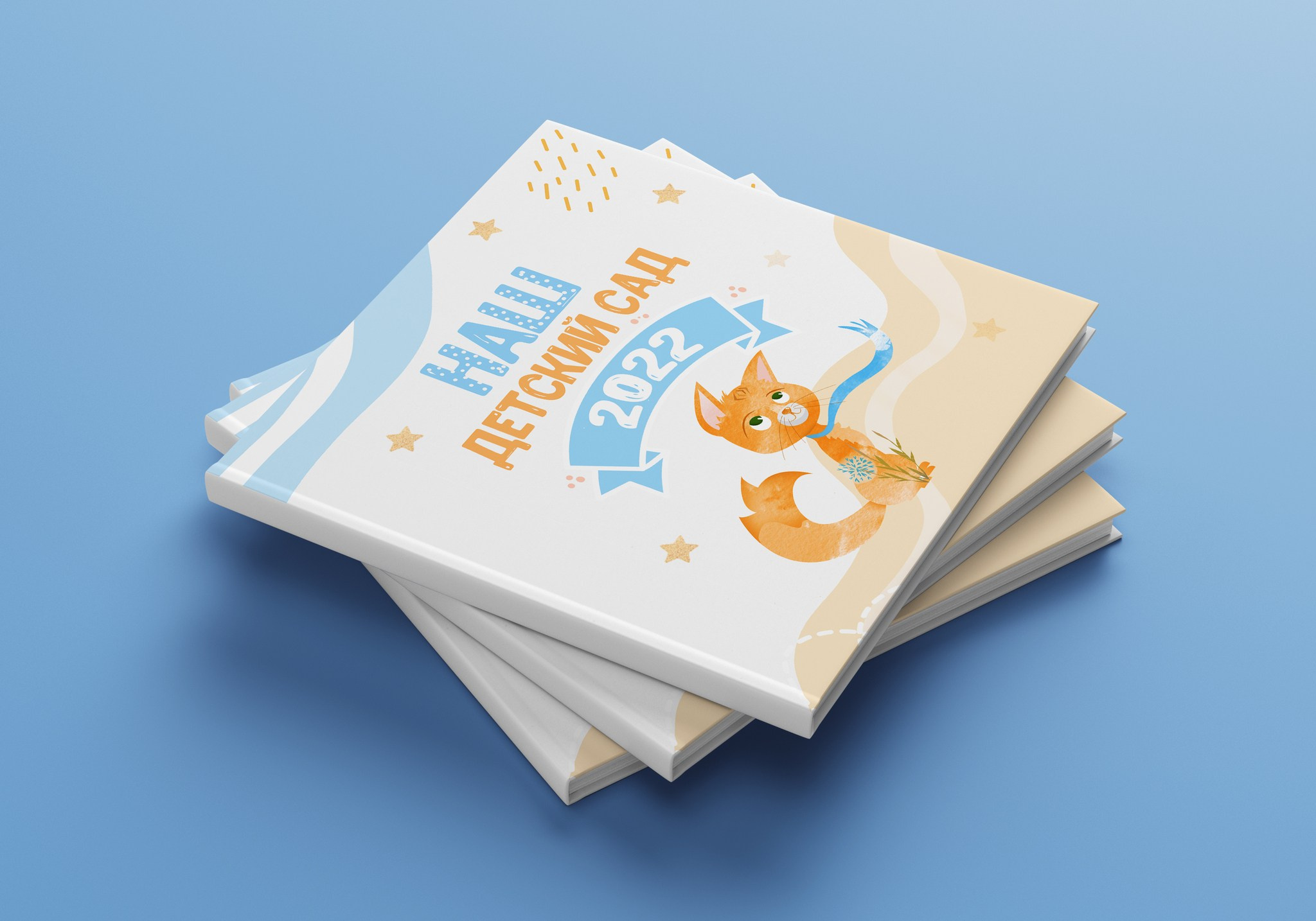 Миронова. Medlori fotobook Выпускные альбомы в Липецке Лариса Медведева