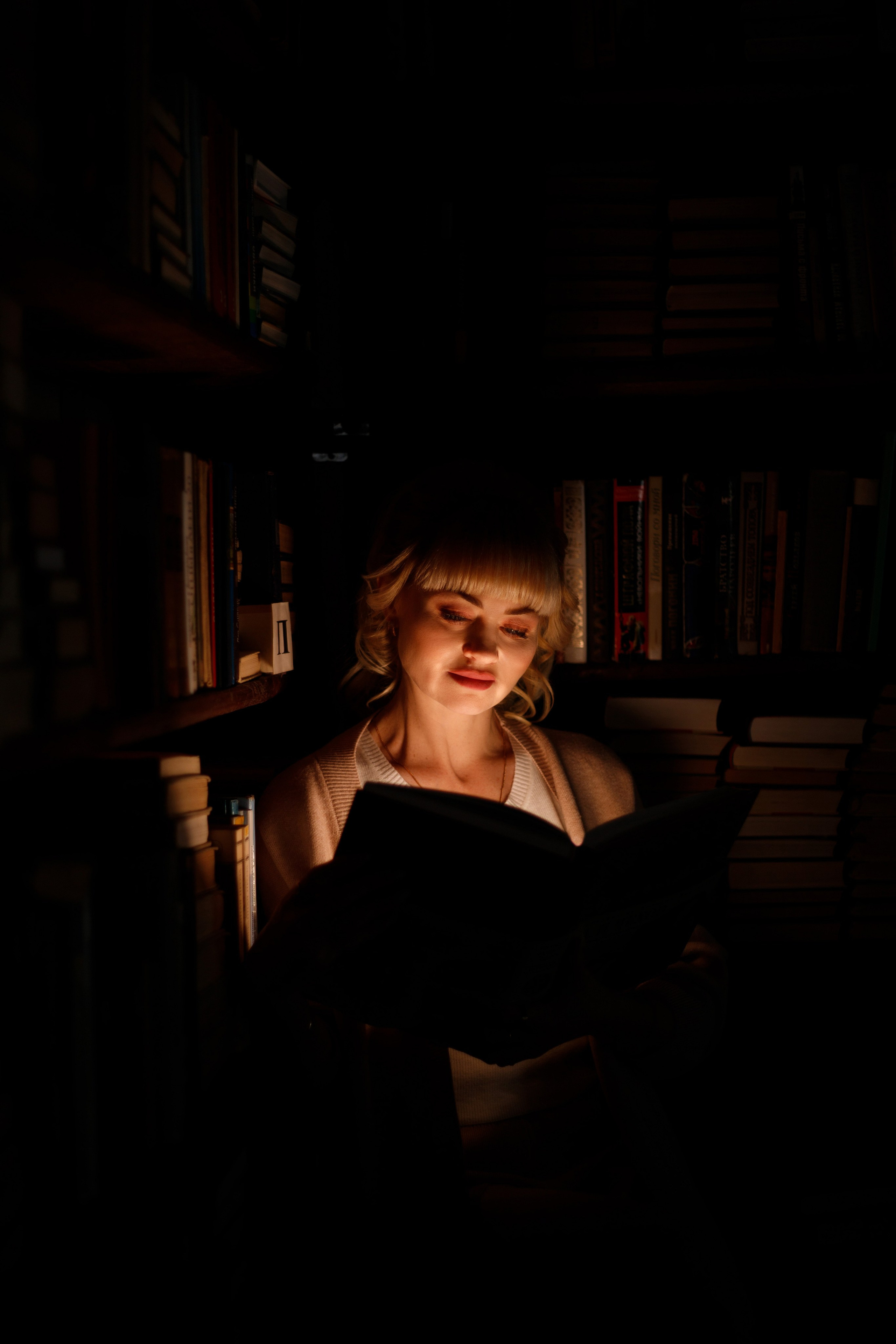 В библиотеке только шёпотом. Нечехова Виктория