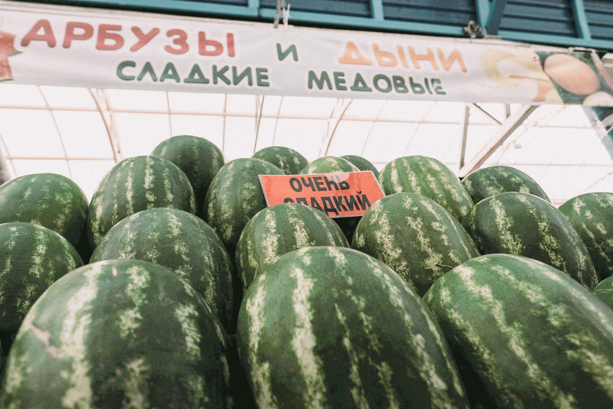 ПО ОБЕ СТОРОНЫ. Фотограф Андрей Копий. Фотосъёмка в Нижнем Новгороде и Москве