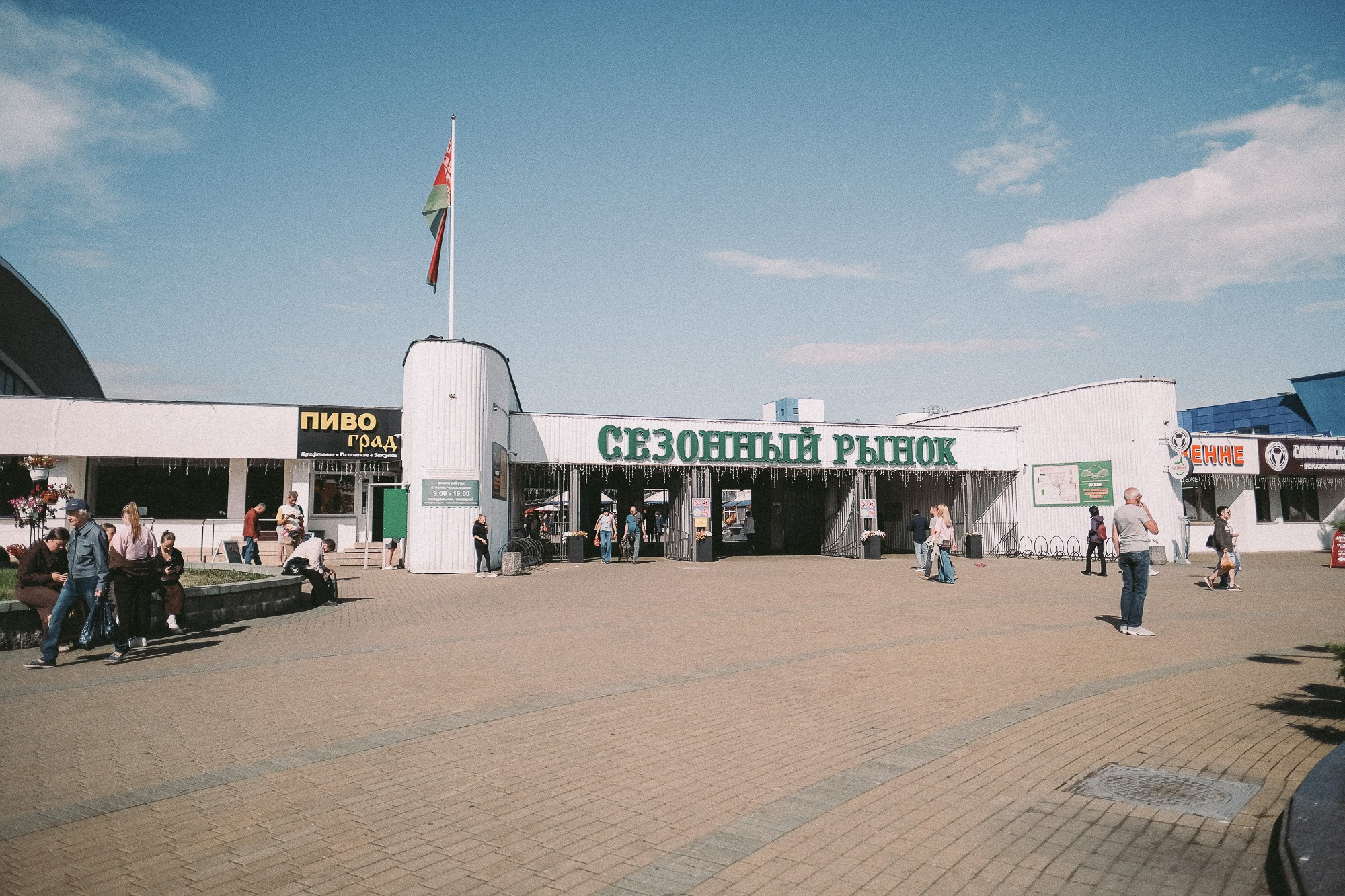 ПО ОБЕ СТОРОНЫ. Фотограф Андрей Копий. Фотосъёмка в Нижнем Новгороде и Москве