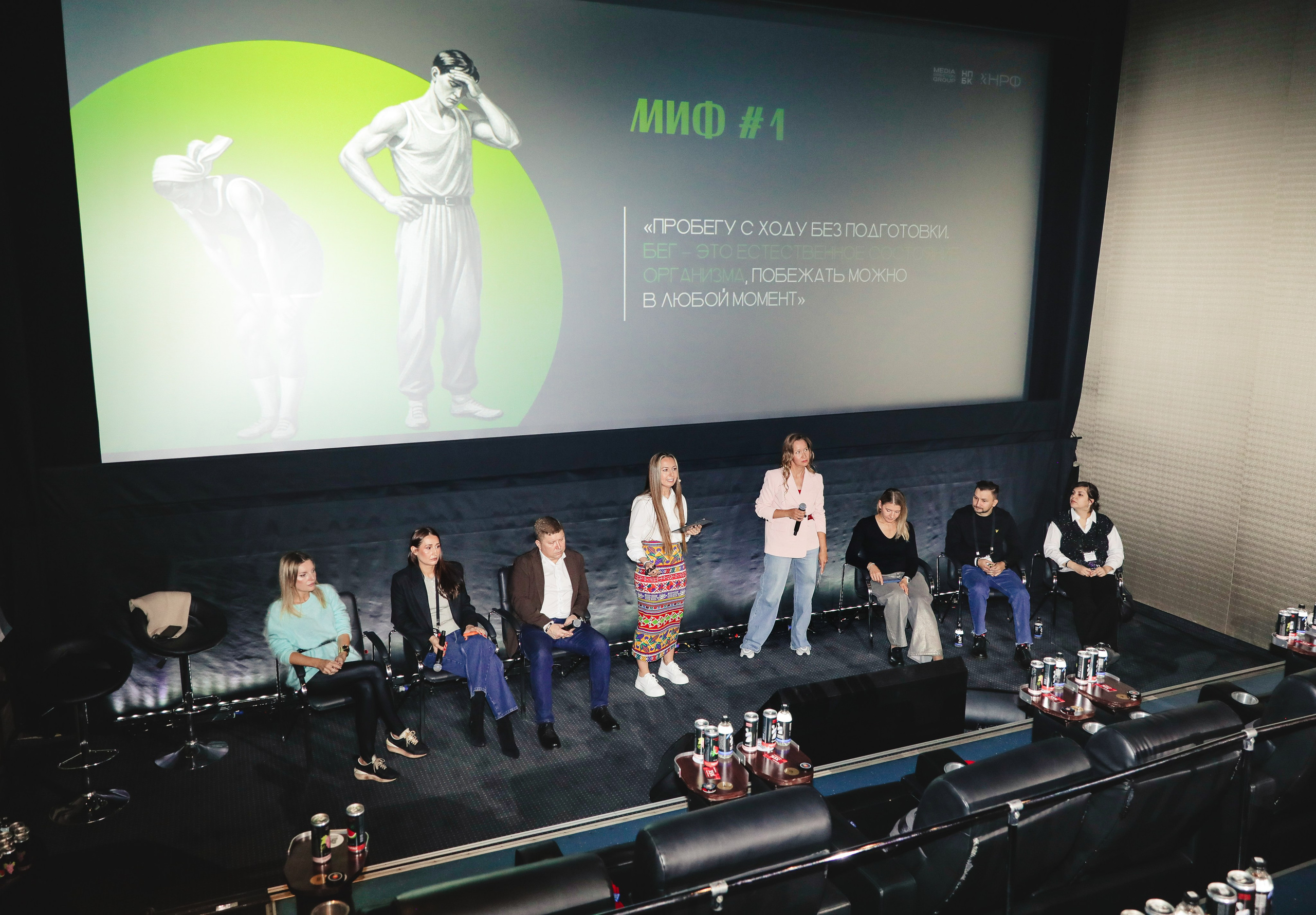 Совместная сессия MDG+НПБК. Фотографии Media Direction Group