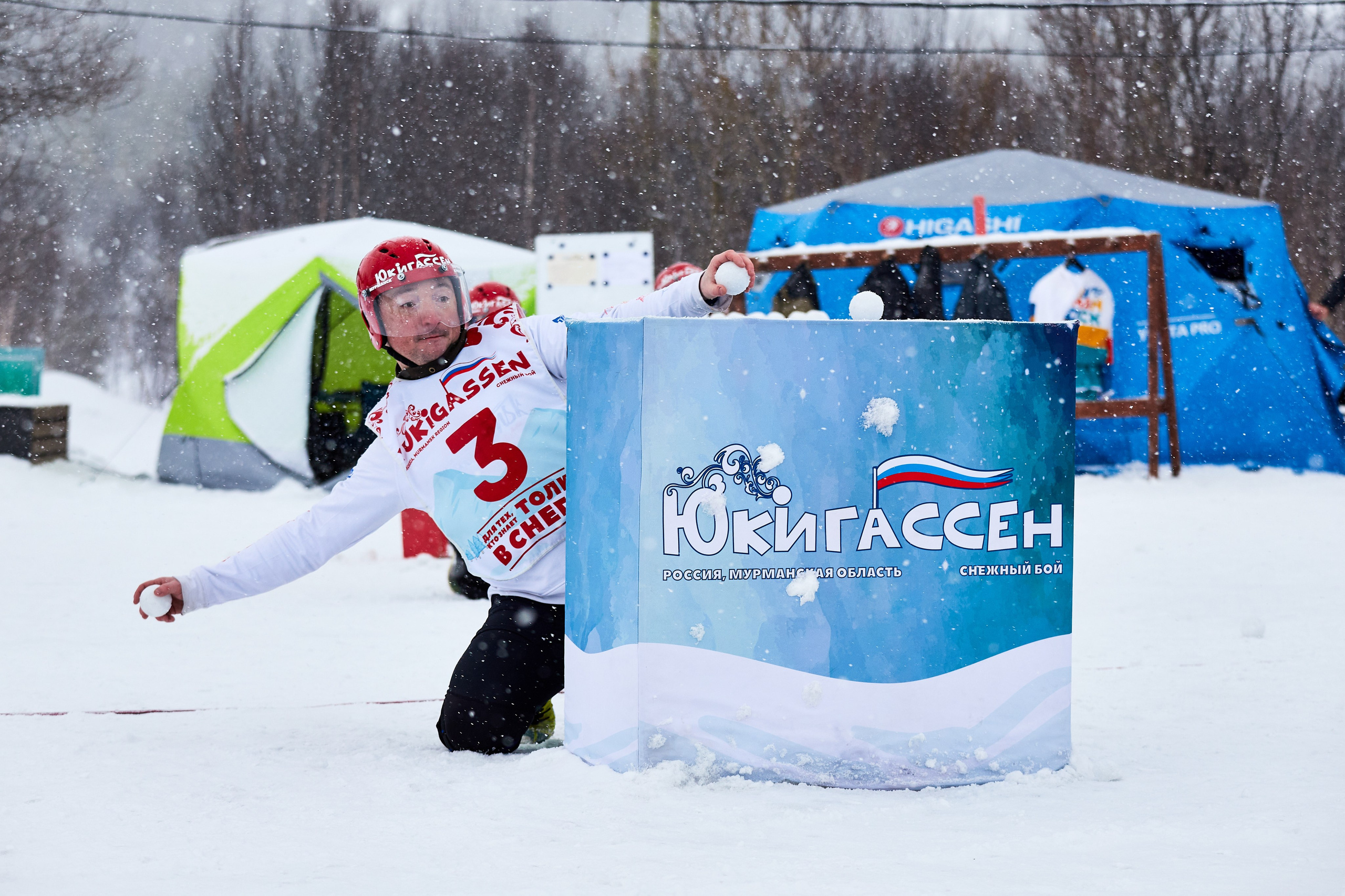 Юкигассен. Фотограф Мурманск Екатерина Мотькина