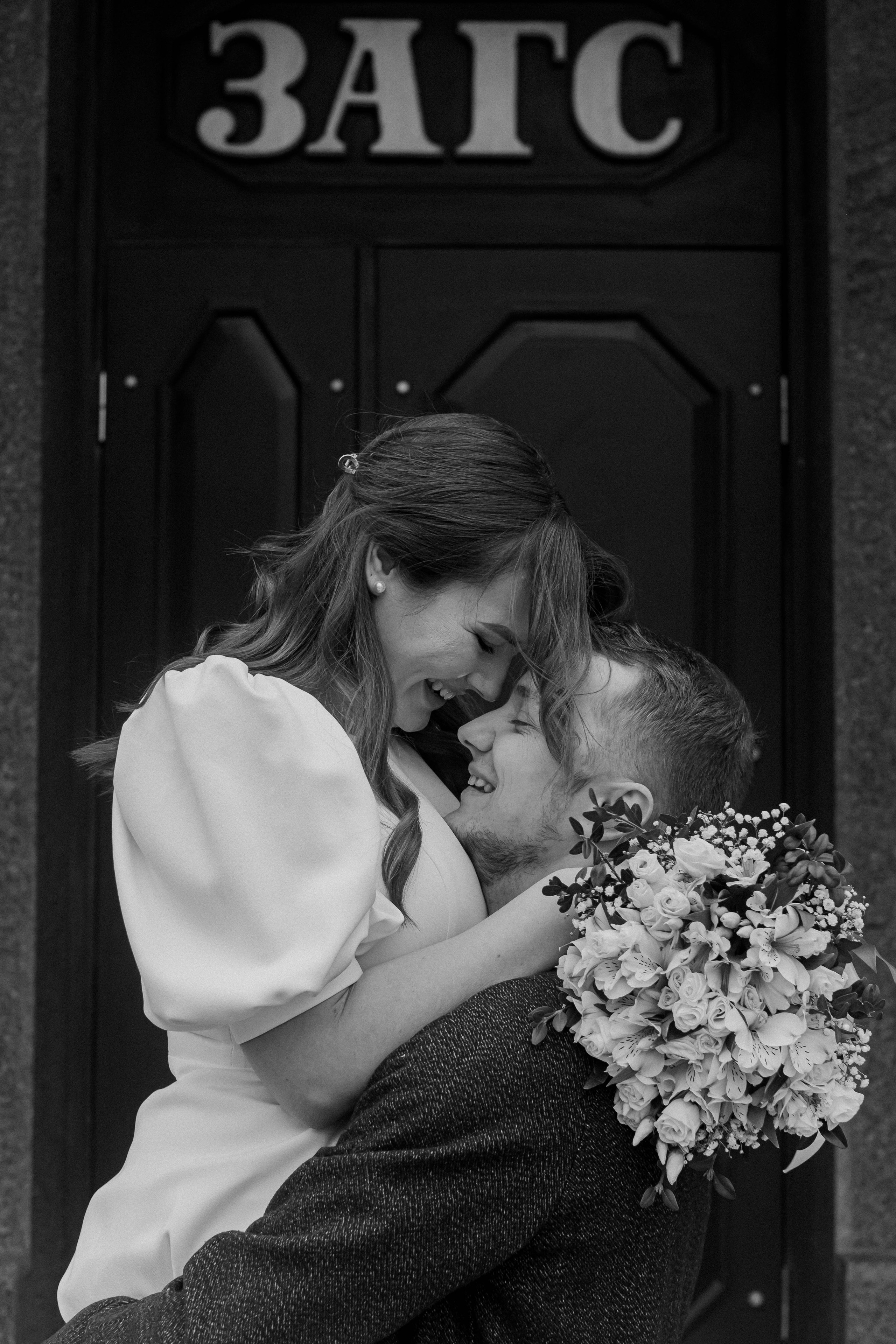 Юлия и Эдуарт ЗАГС. Свадебный и семейный фотограф г. Волгоград Биленко Ангелина