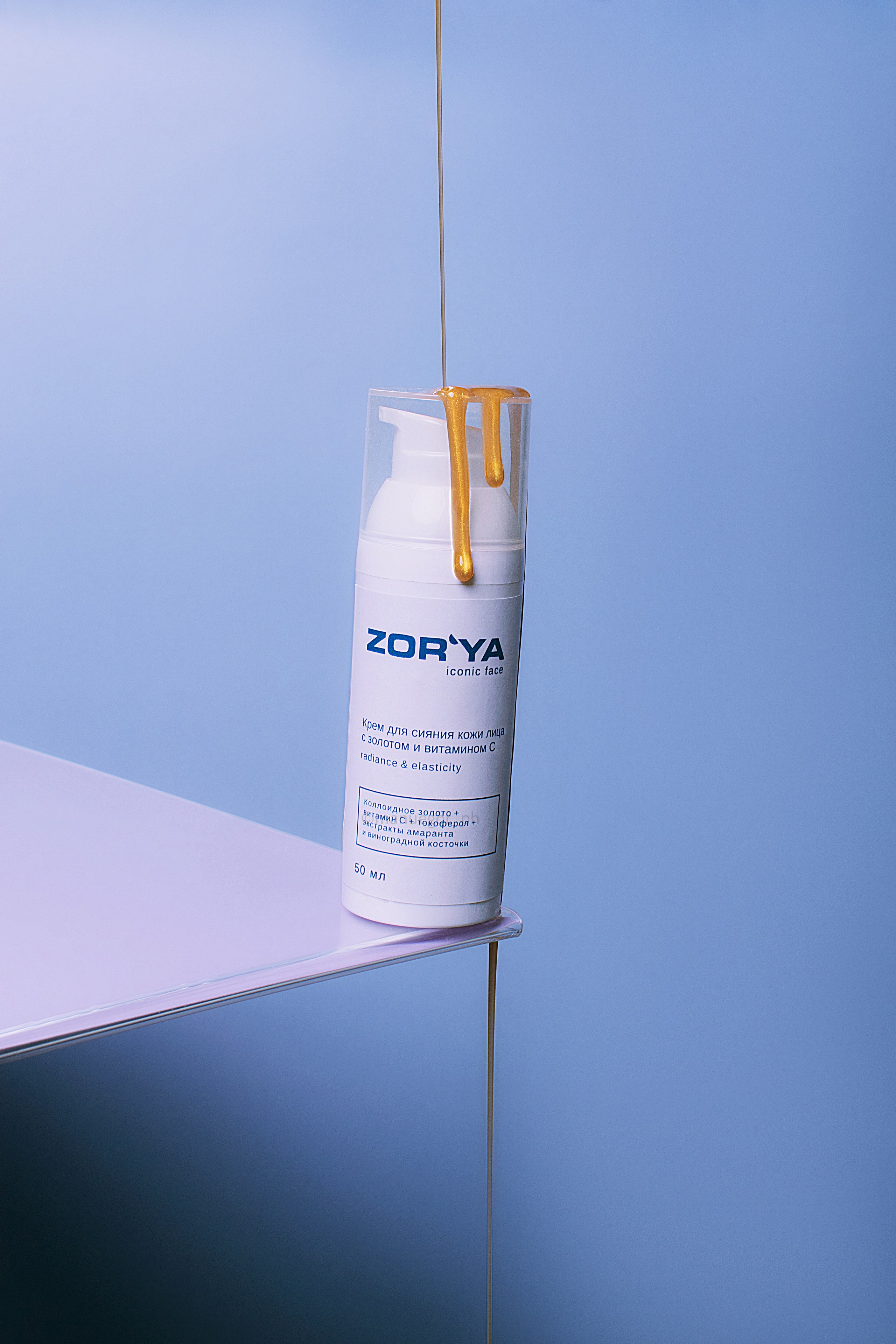 Фотограф Гоша. Фотостудия Минималист