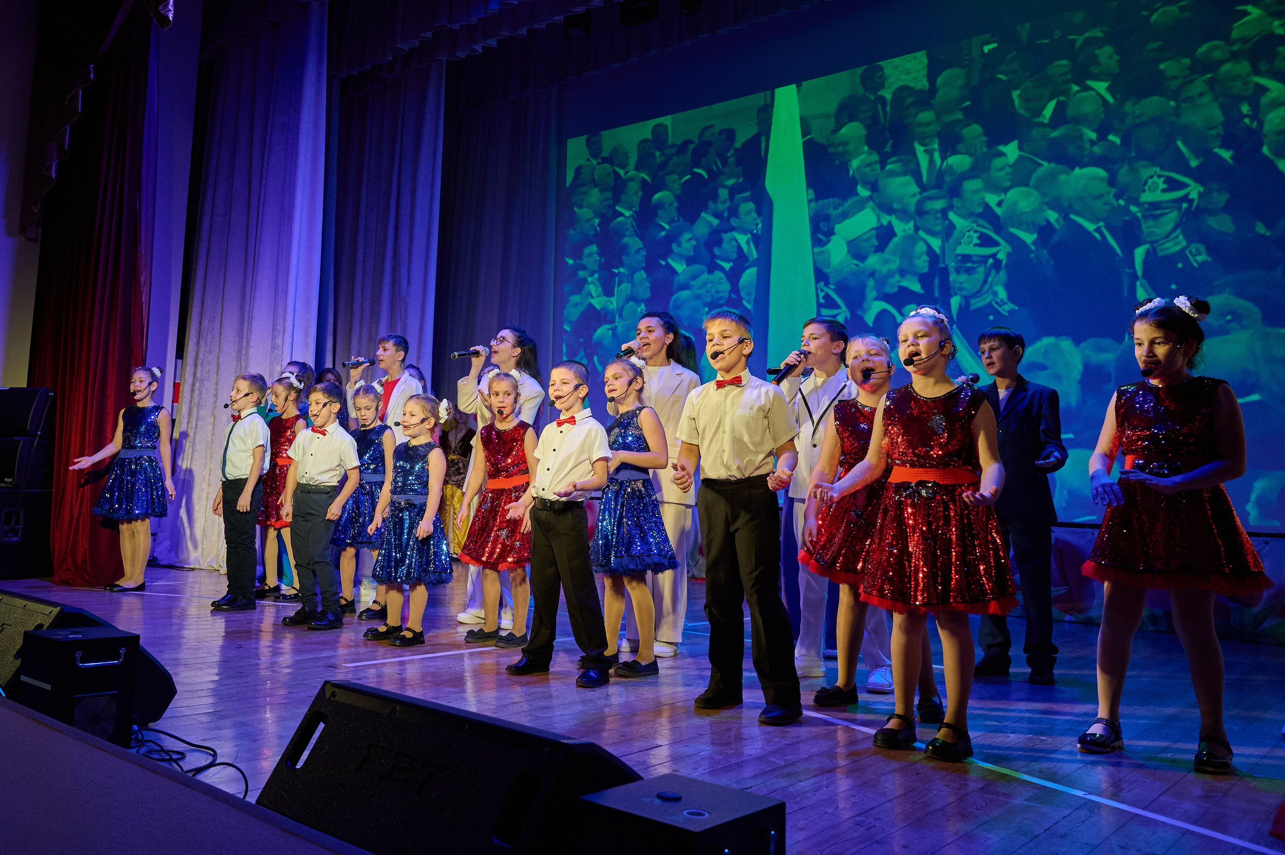 45 лет Дому Культуры. Жизнь курорта Кабардинка в фотографиях