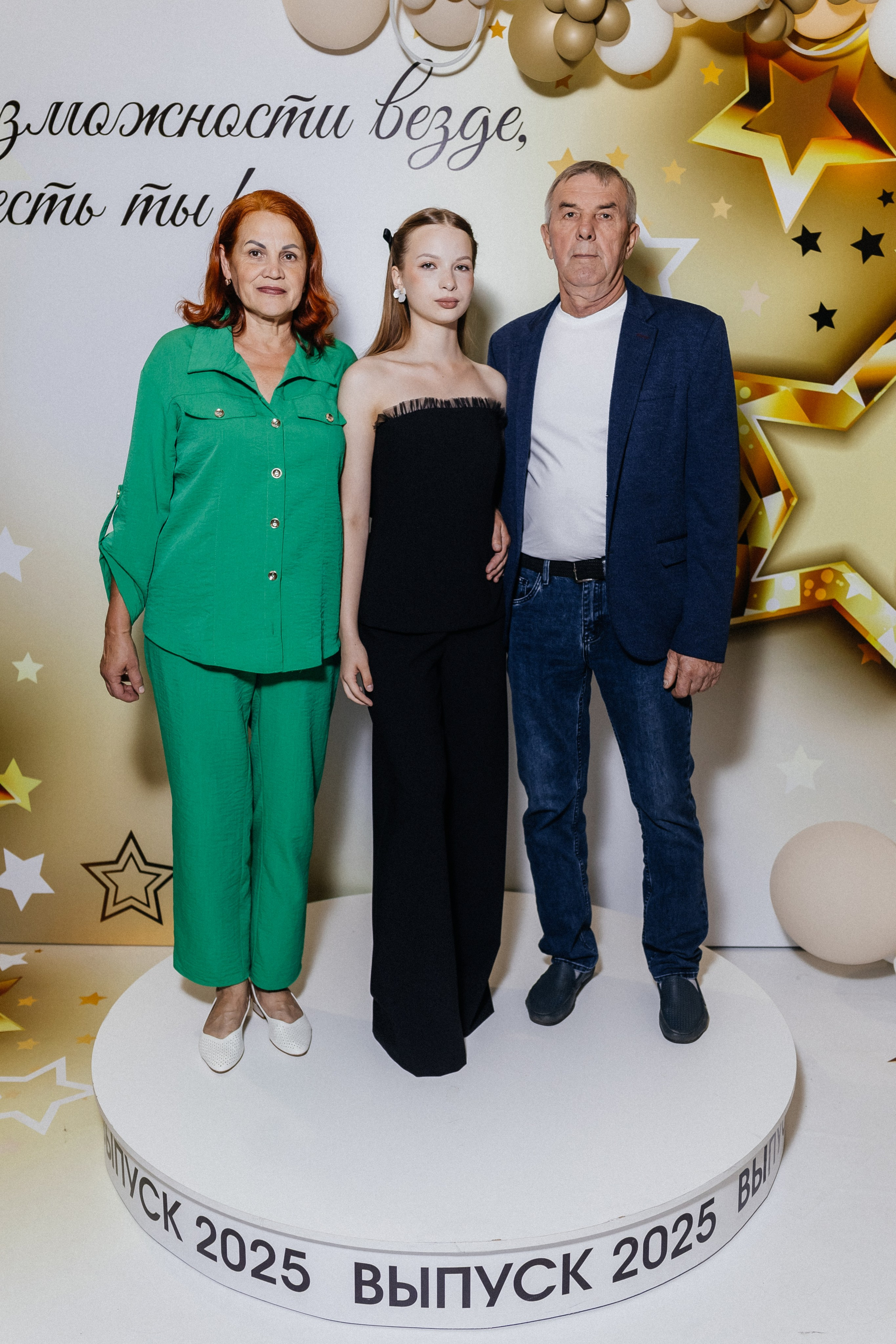 Выпускной 2025. Фотограф Кемерово | Сергей