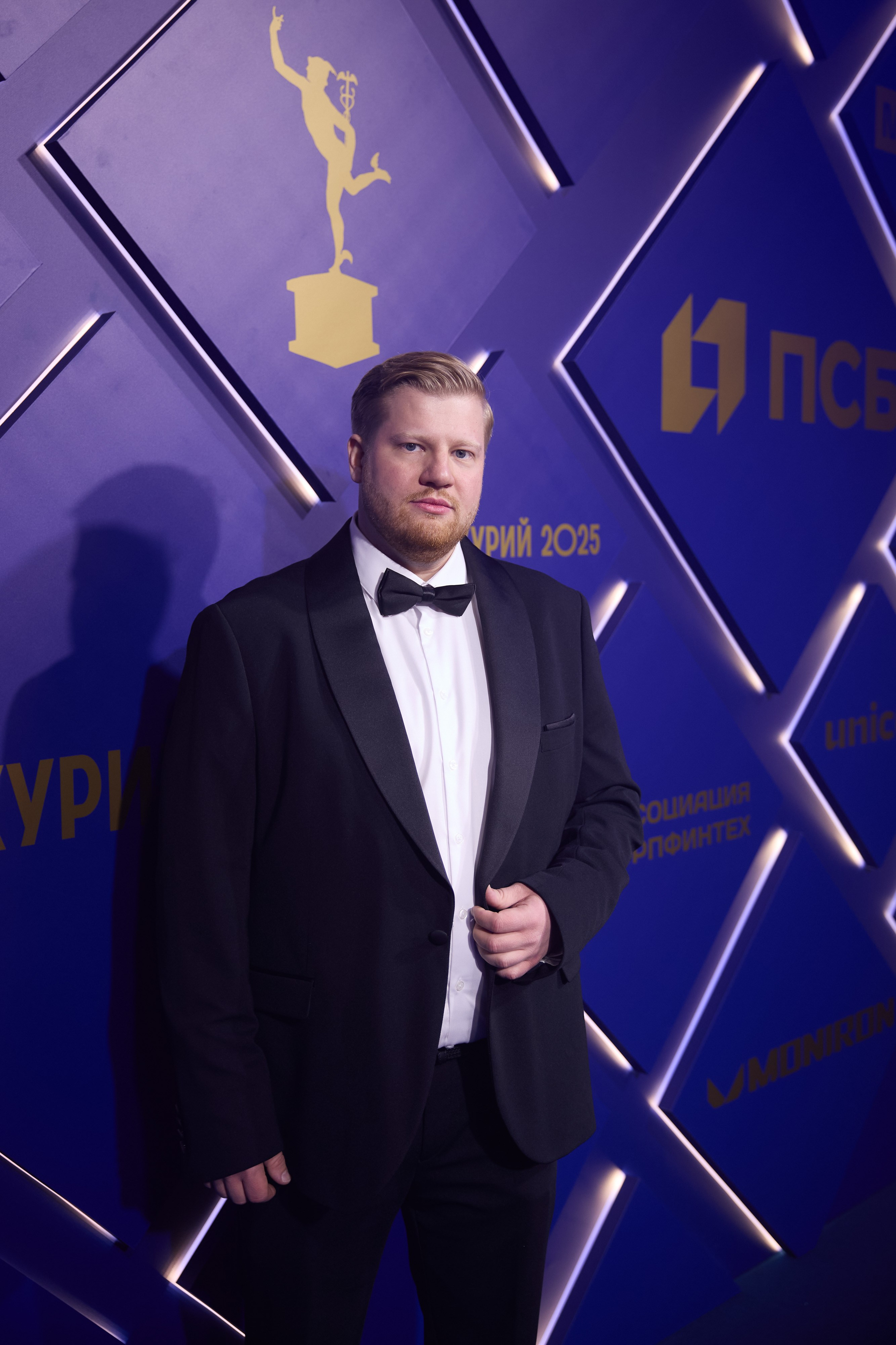 Премия «Меркурий-2025». Ассоциация КорпФинТех