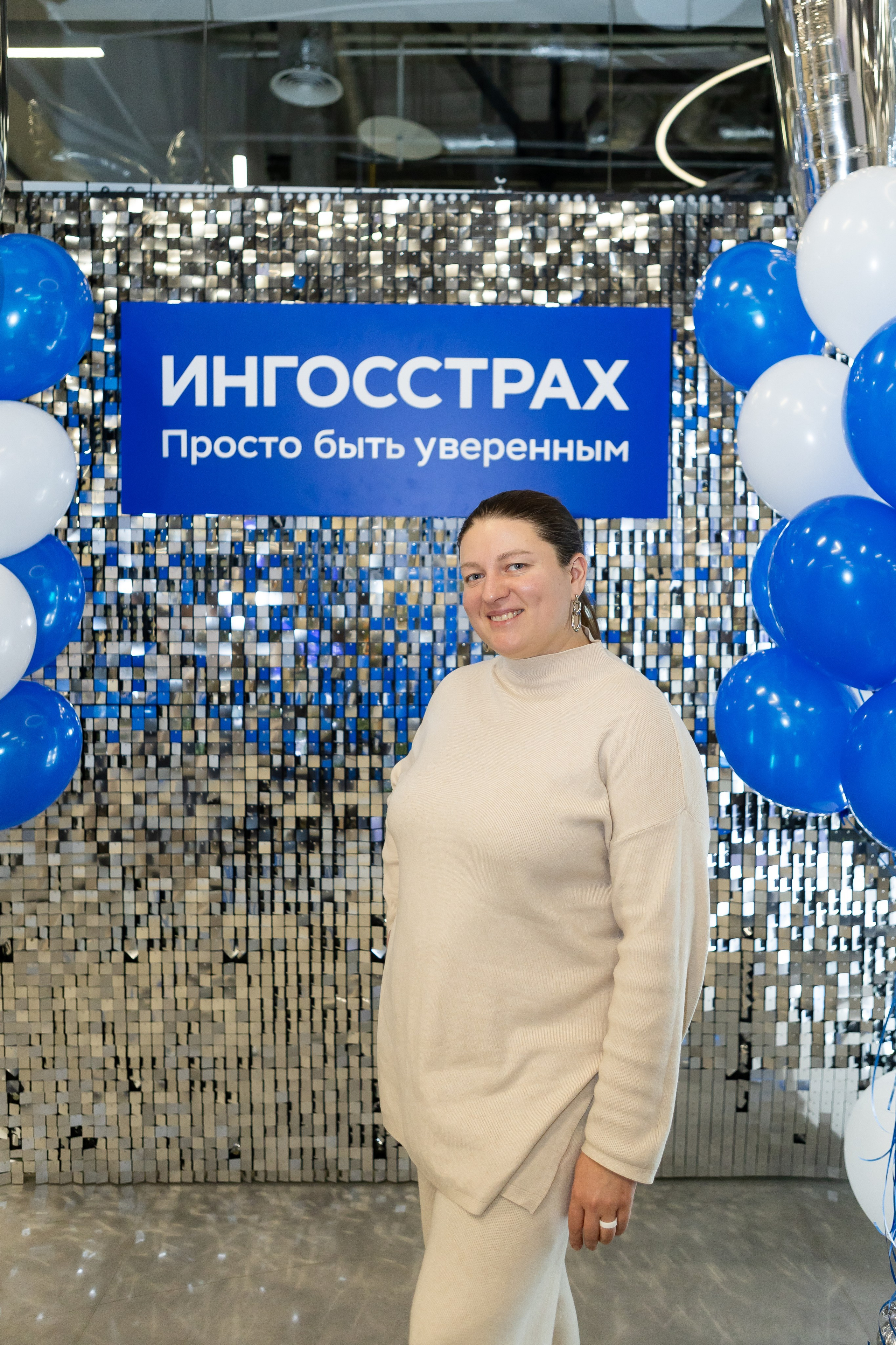 Ингосстрах. День открытых дверей для студентов. Портретный творческий фотограф в Москве Надя Дудник