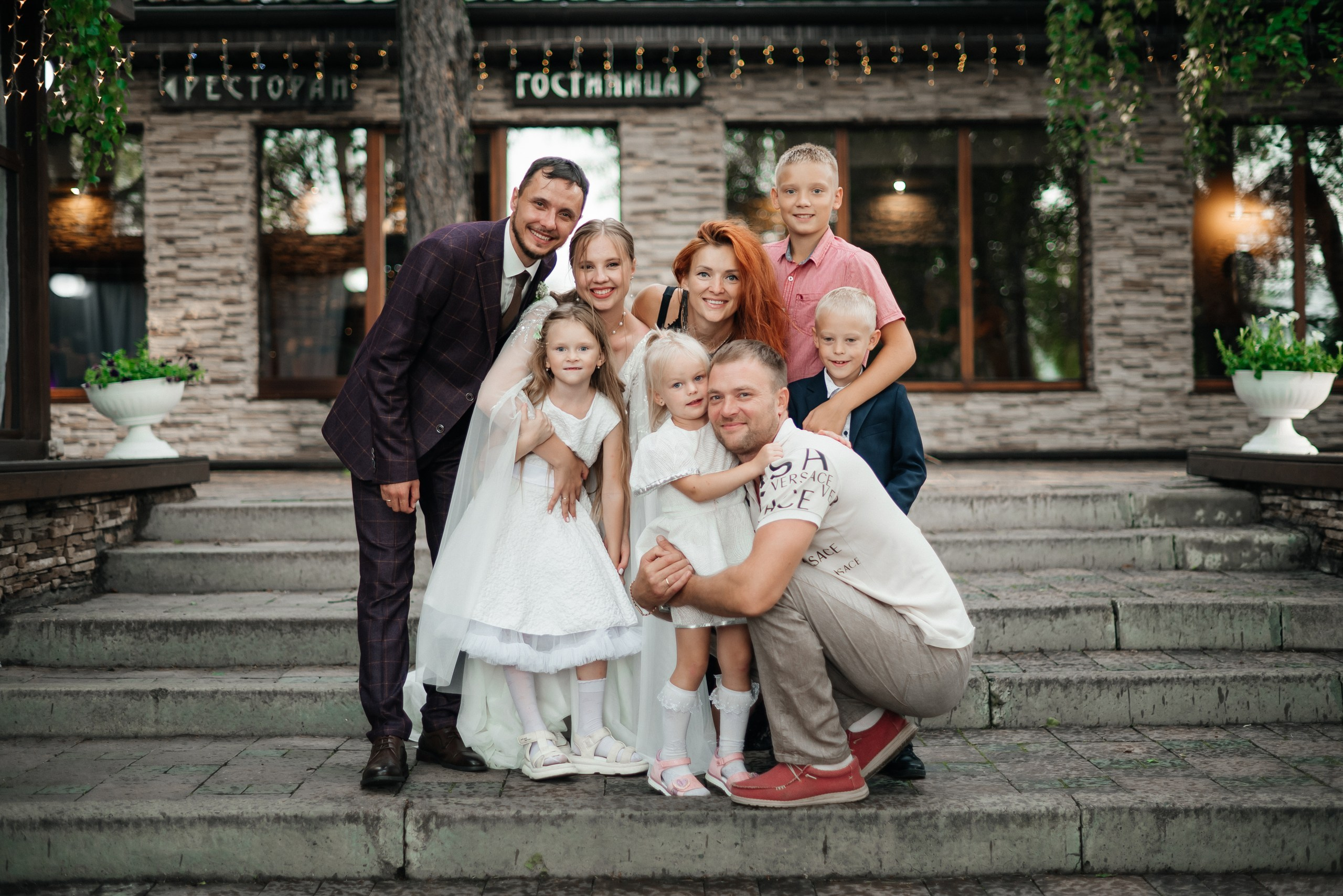 Дмитрий и Татьяна. Свадебный фотограф