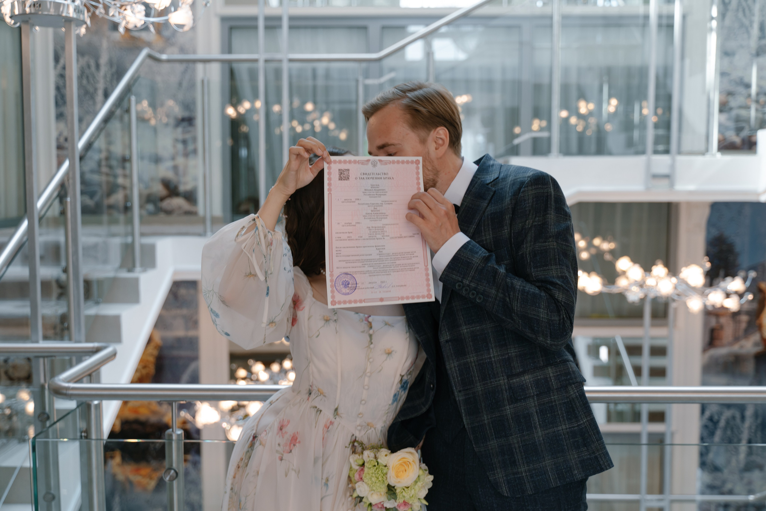 12.08.2023. Свадебный фотограф — Наталья Фед СПб/Москва