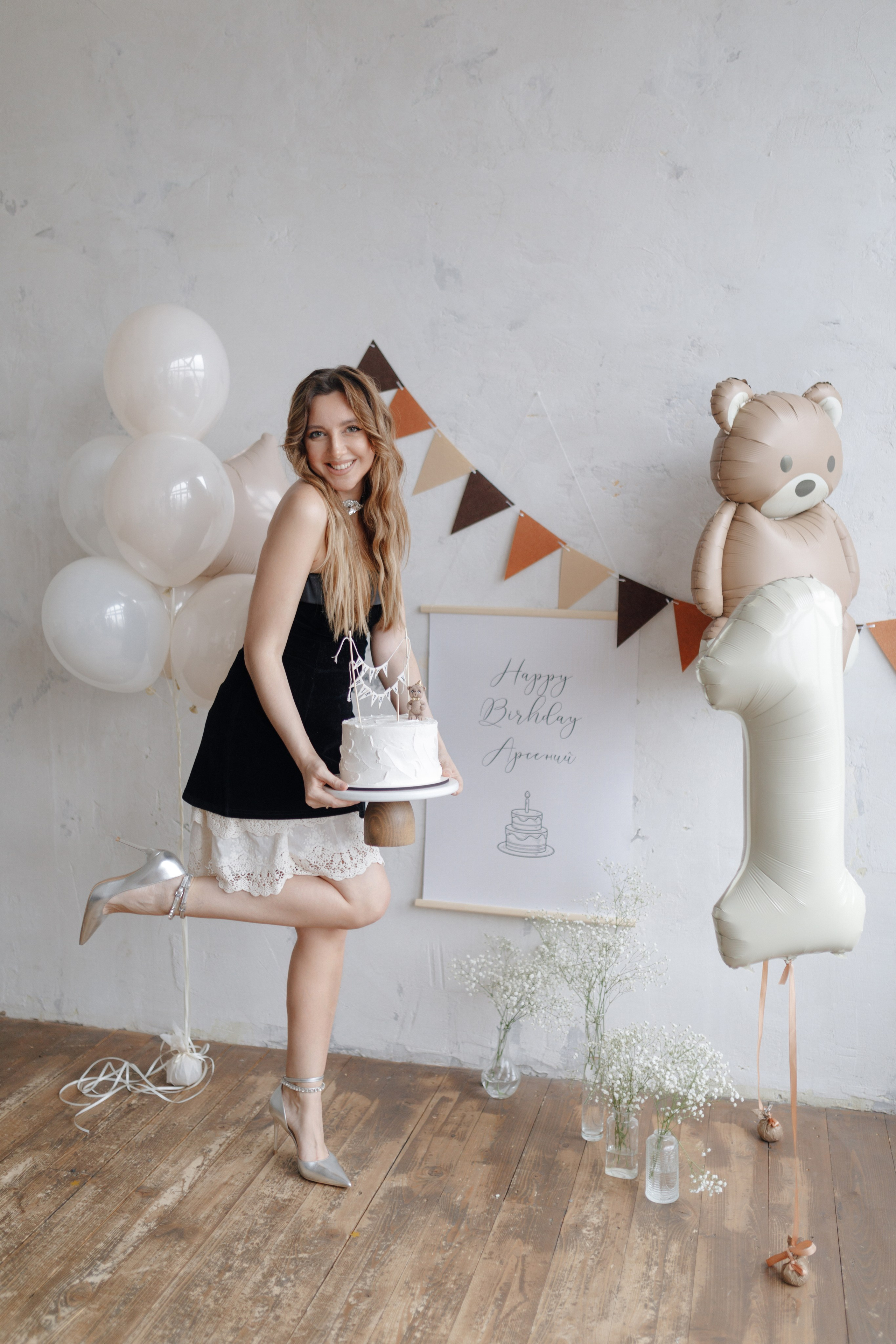 Арсению Годик. Главная