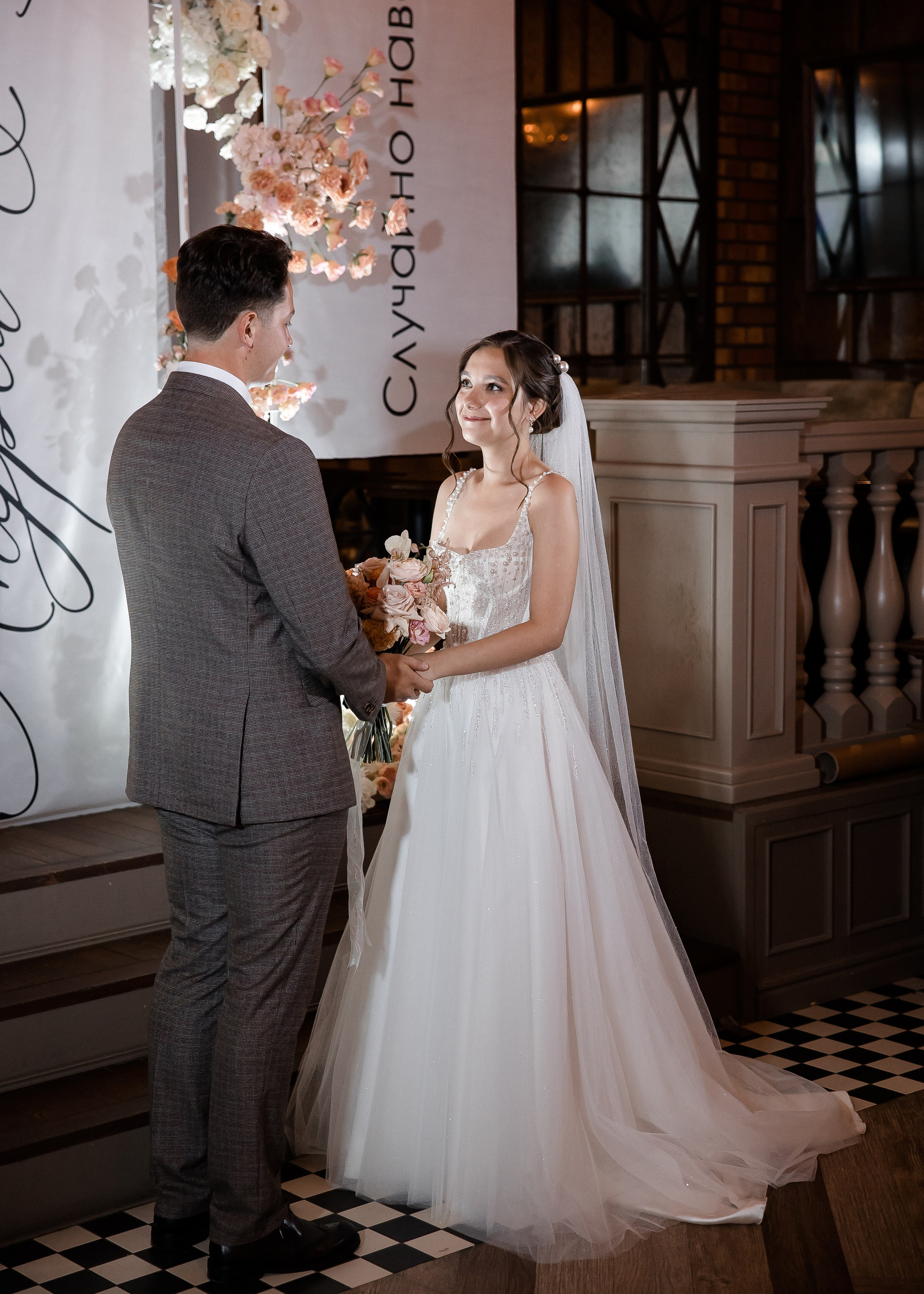 Юля + Андрей. Свадебный и семейный фотограф в Саратове Маша Паника