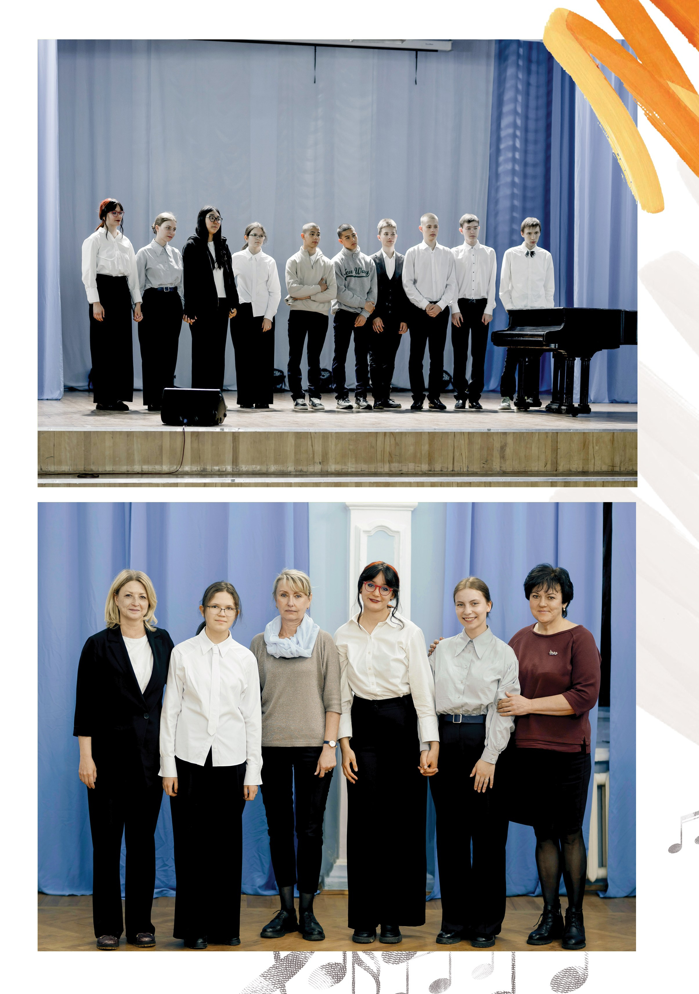 Альбом для учителя 2ой группы музыкальной школы. Фабрика выпускных альбомов