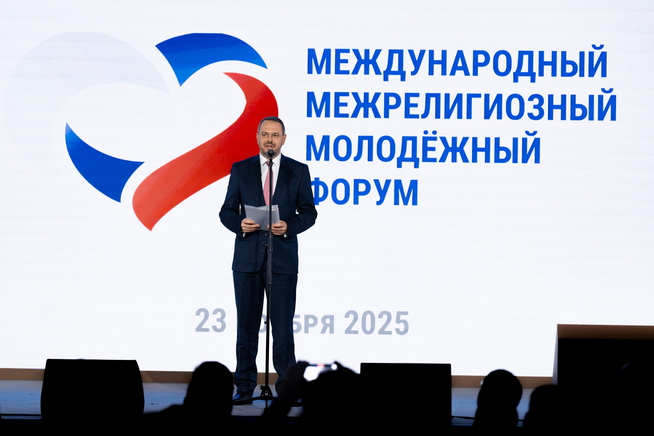 MMMF. Фотограф Дмитрий Алехин. Репортажная съемка мероприятий в Москве