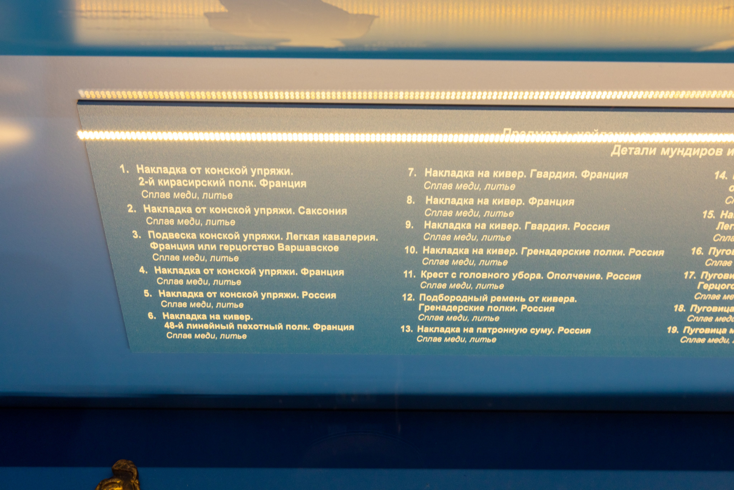 Поездка на поле Кулеково. Фотограф в Туле Крупский АнДРей. Фотостудия «КАДР71» в Туле