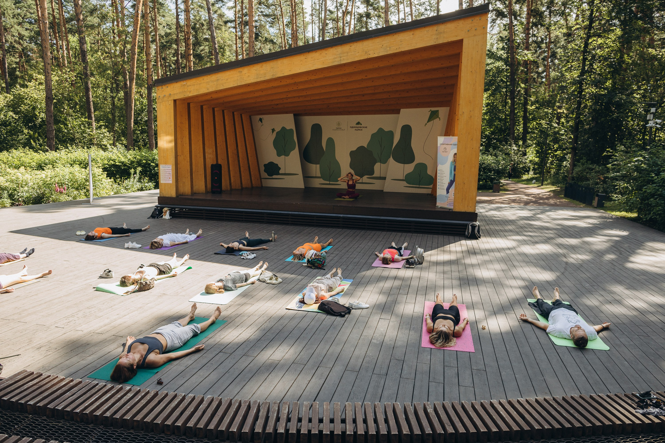 Фестиваль йоги парк «Раздолье». Портретный фотограф в Москве и МО Зимина Татьяна