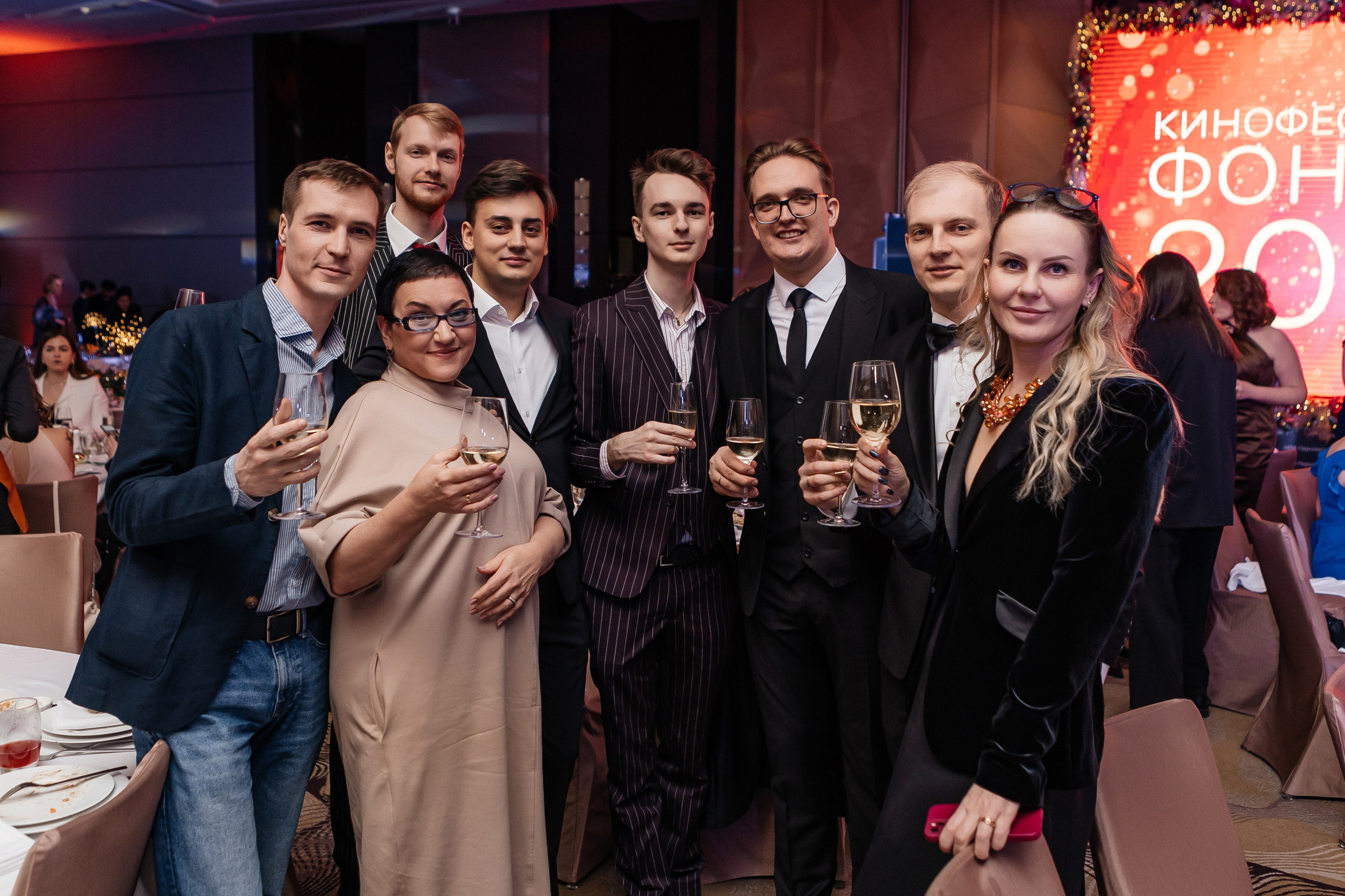 Кинофестиваль фондов 2024. Фотограф в Москве Дмитрий Жарков