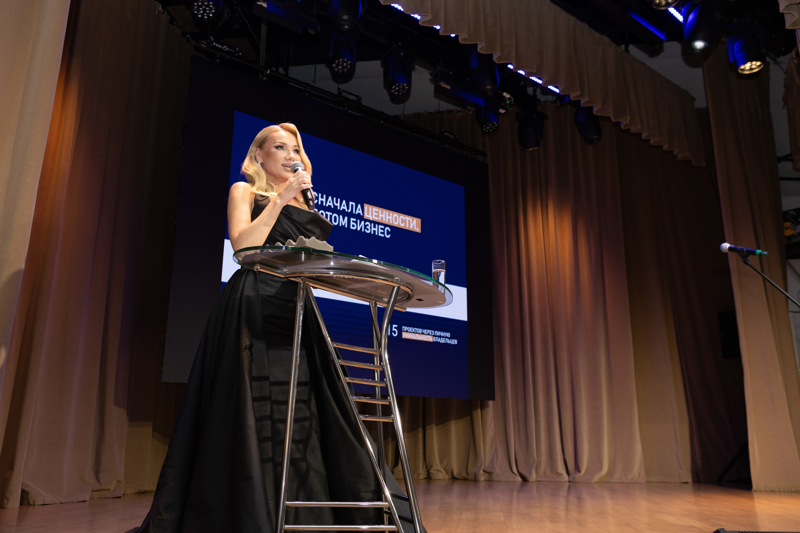 Презентация книги