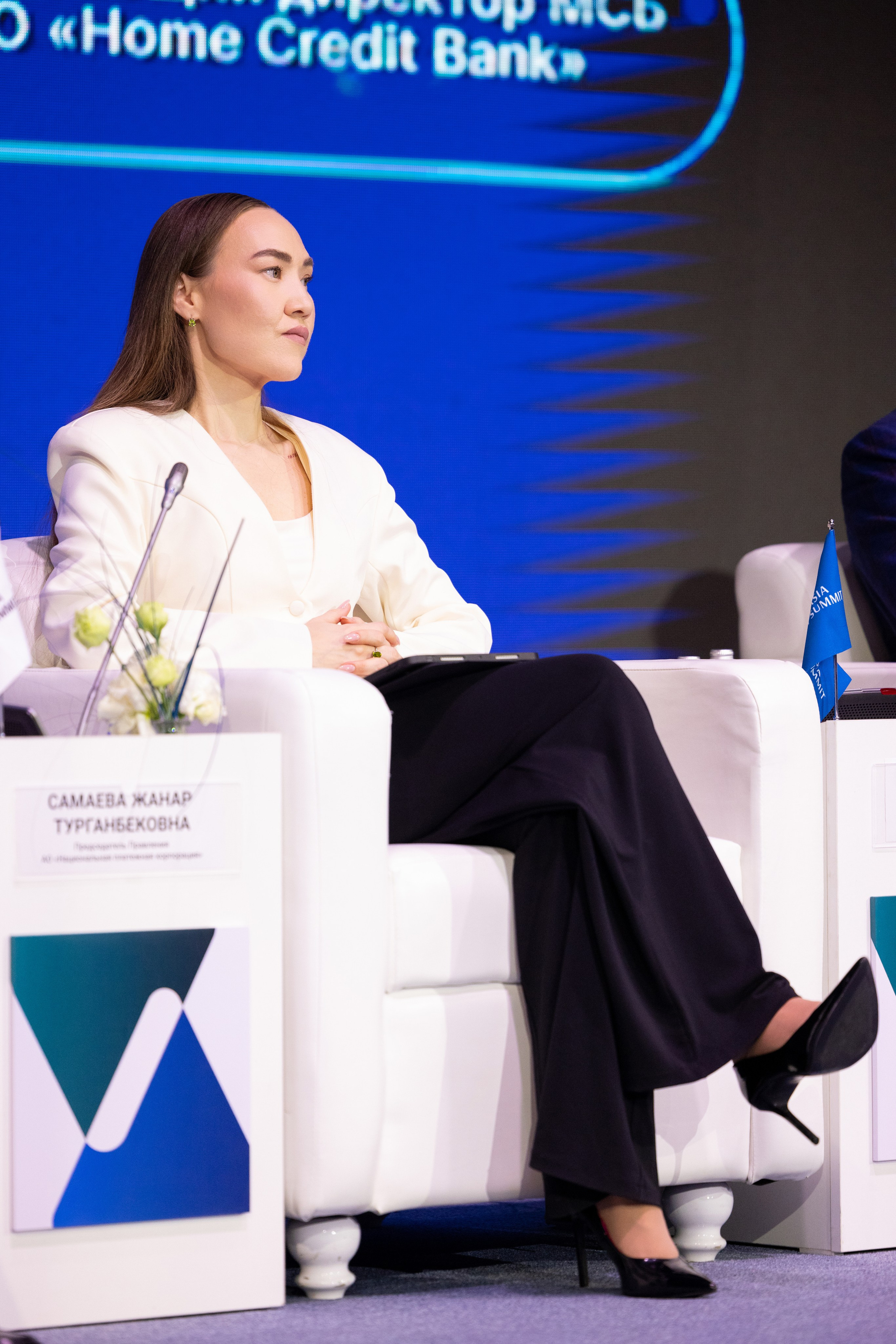 Форум Central Asia Fintech Summit. Кристина Шнайдер репортажный фотограф Алматы