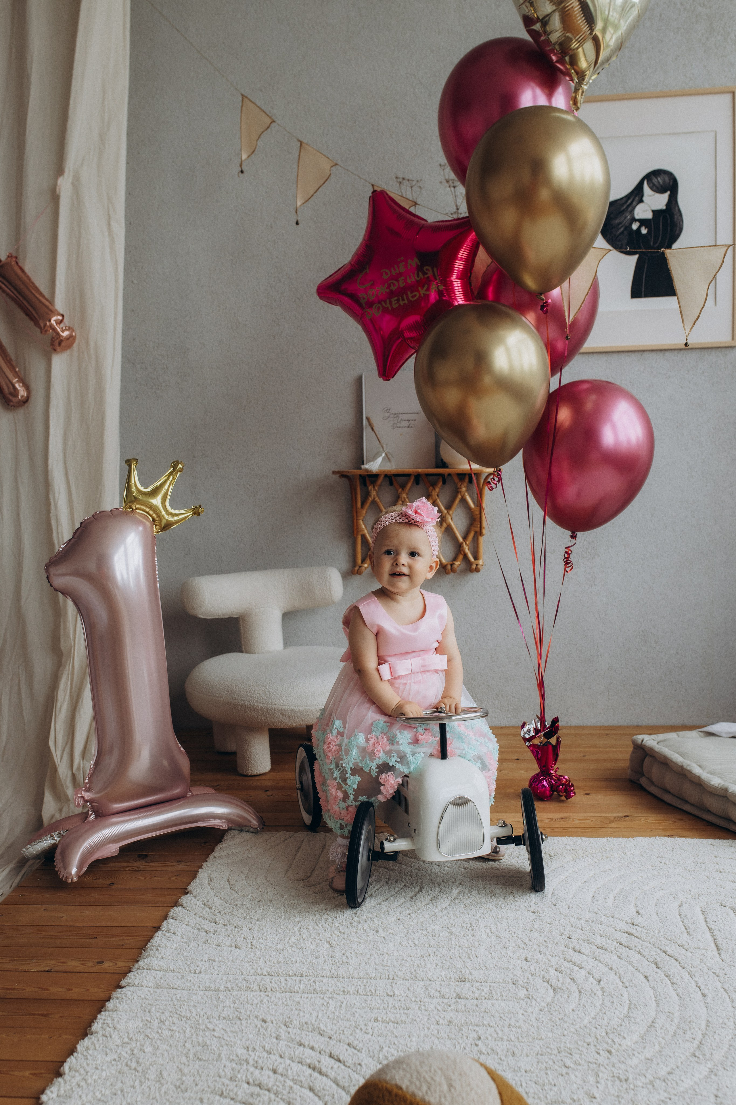 Годик принцессы. Фотограф Красноярск Архипова Алина