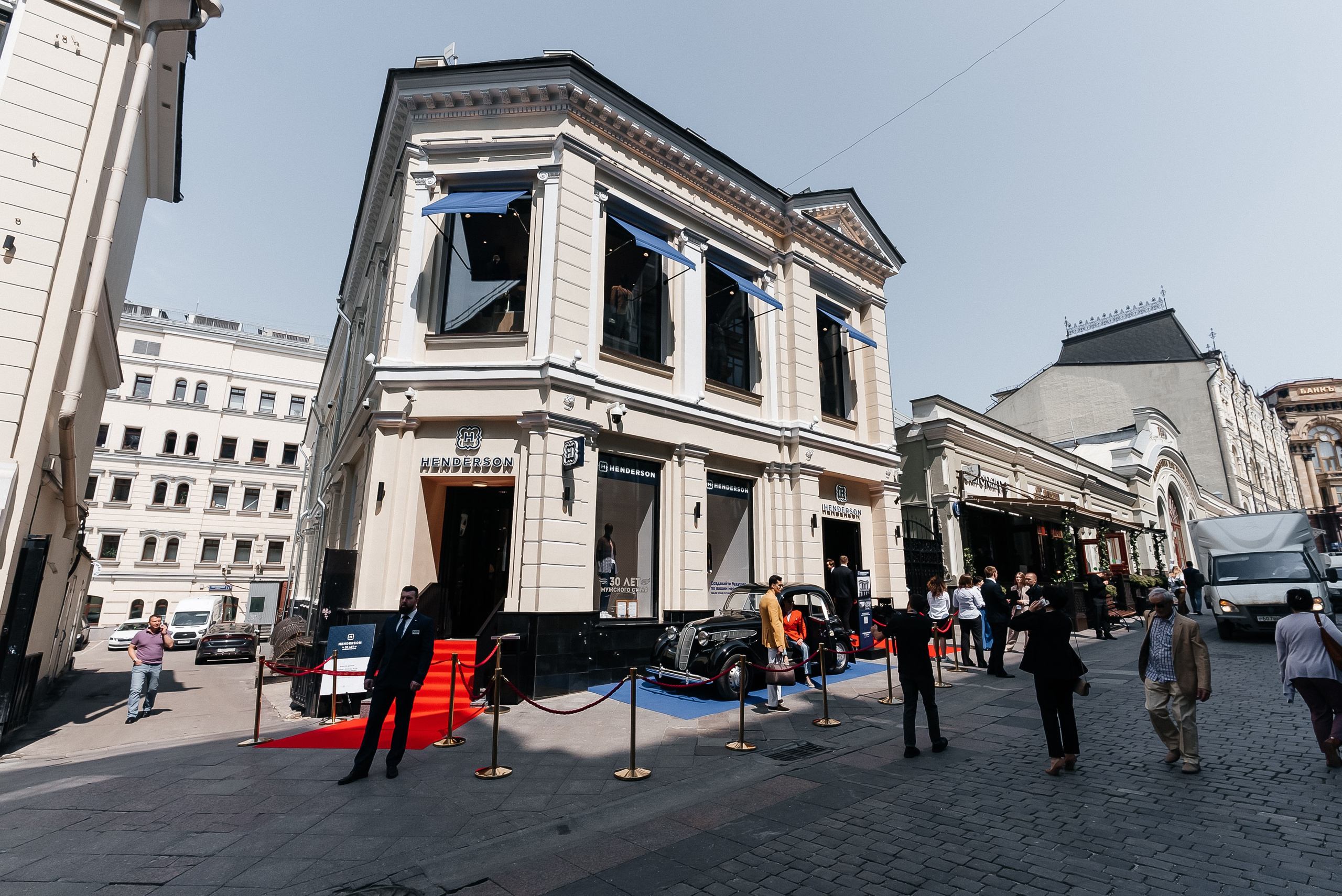 Henderson. Павел Краснов — Свадебный и репортажный фотограф в Москве