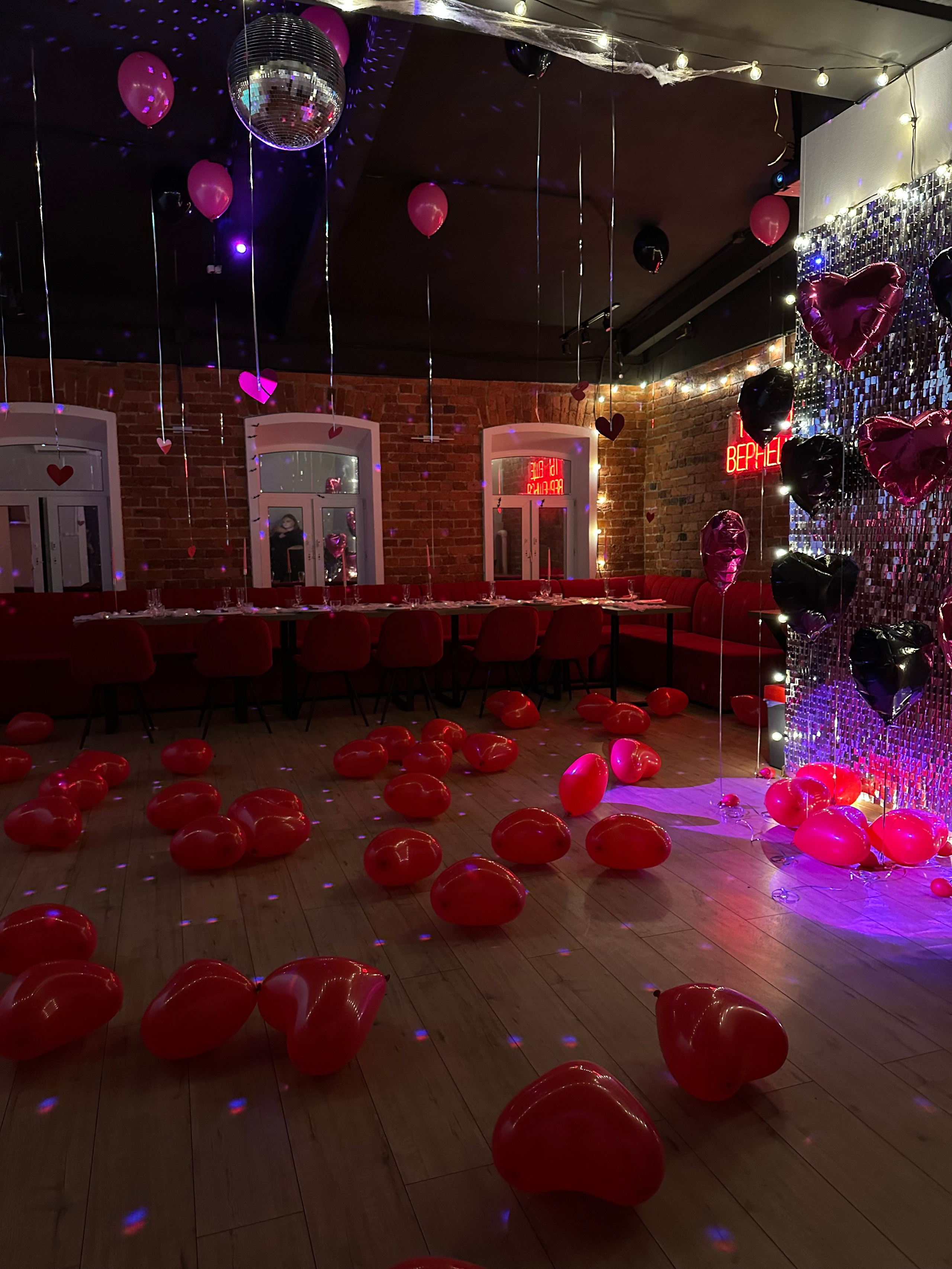 Кинозвезда. Izmailov loft