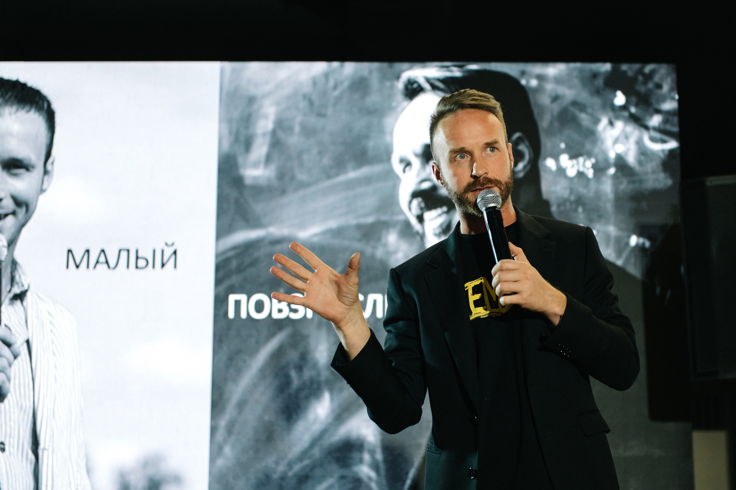 МК Артема Астровляна. Свадебный фотограф Минск