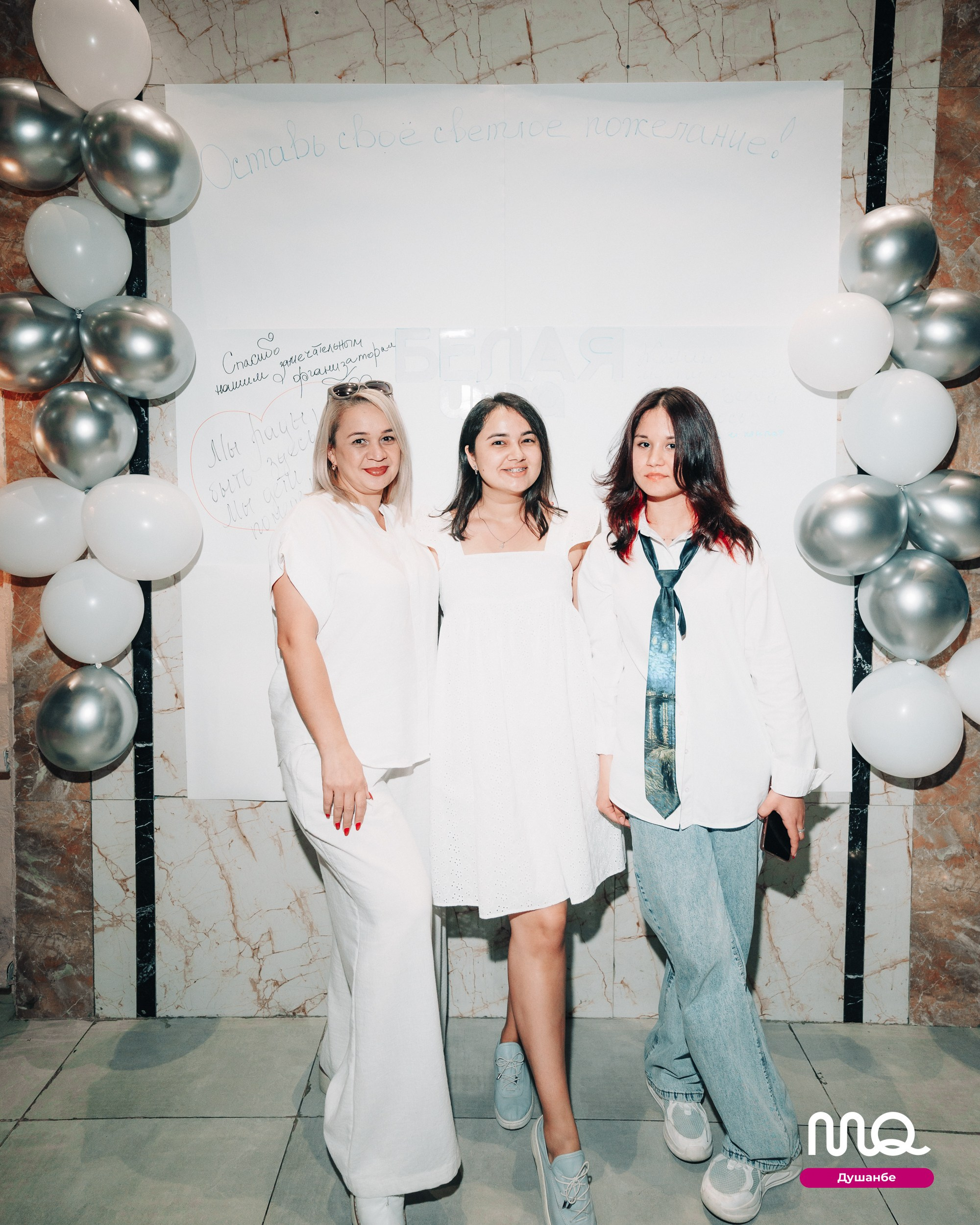 MozgoQuiz. Портретный и Репортажный Фотограф Москва