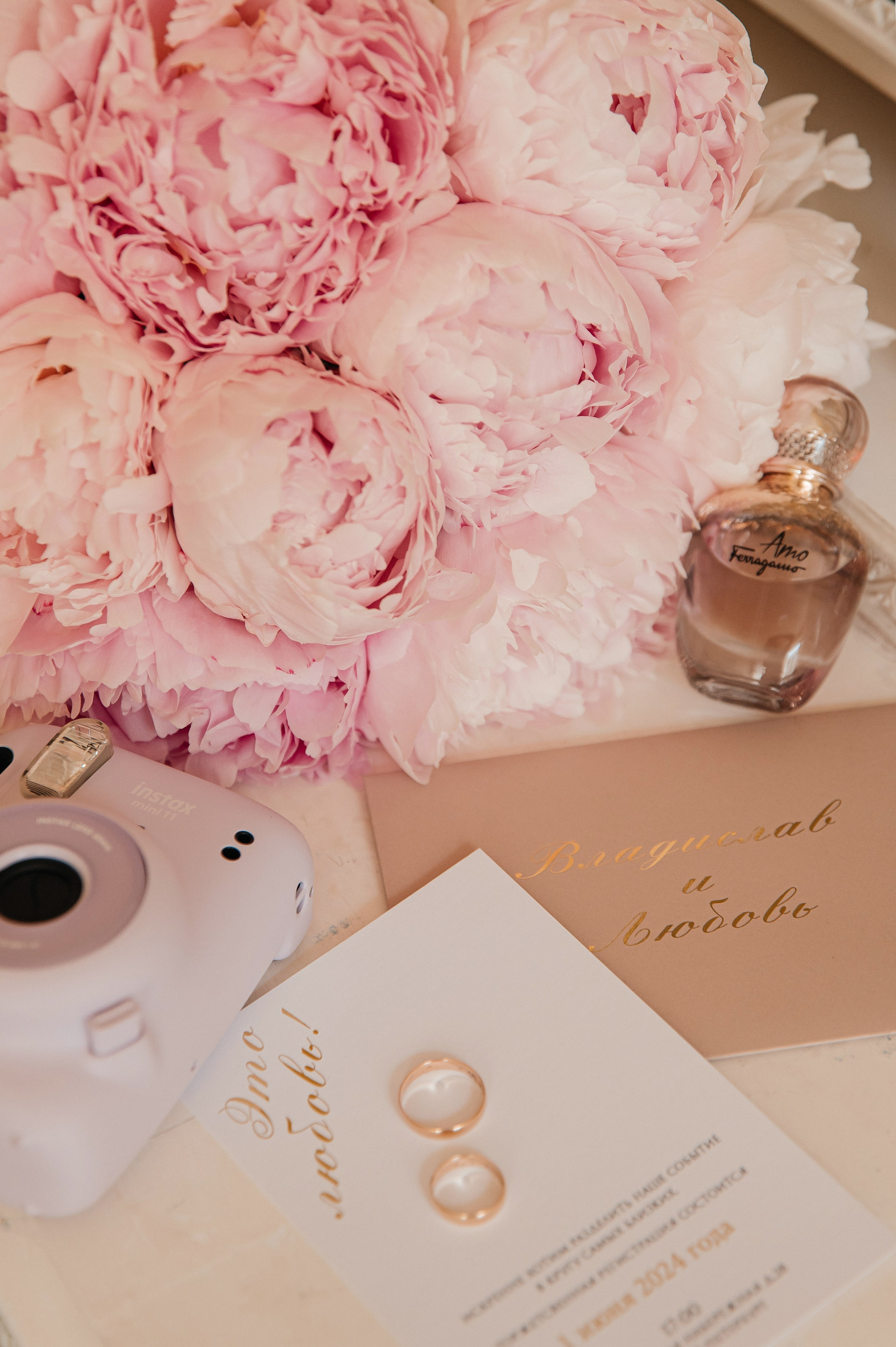 1.06.2024. Мария — Свадебный фотограф