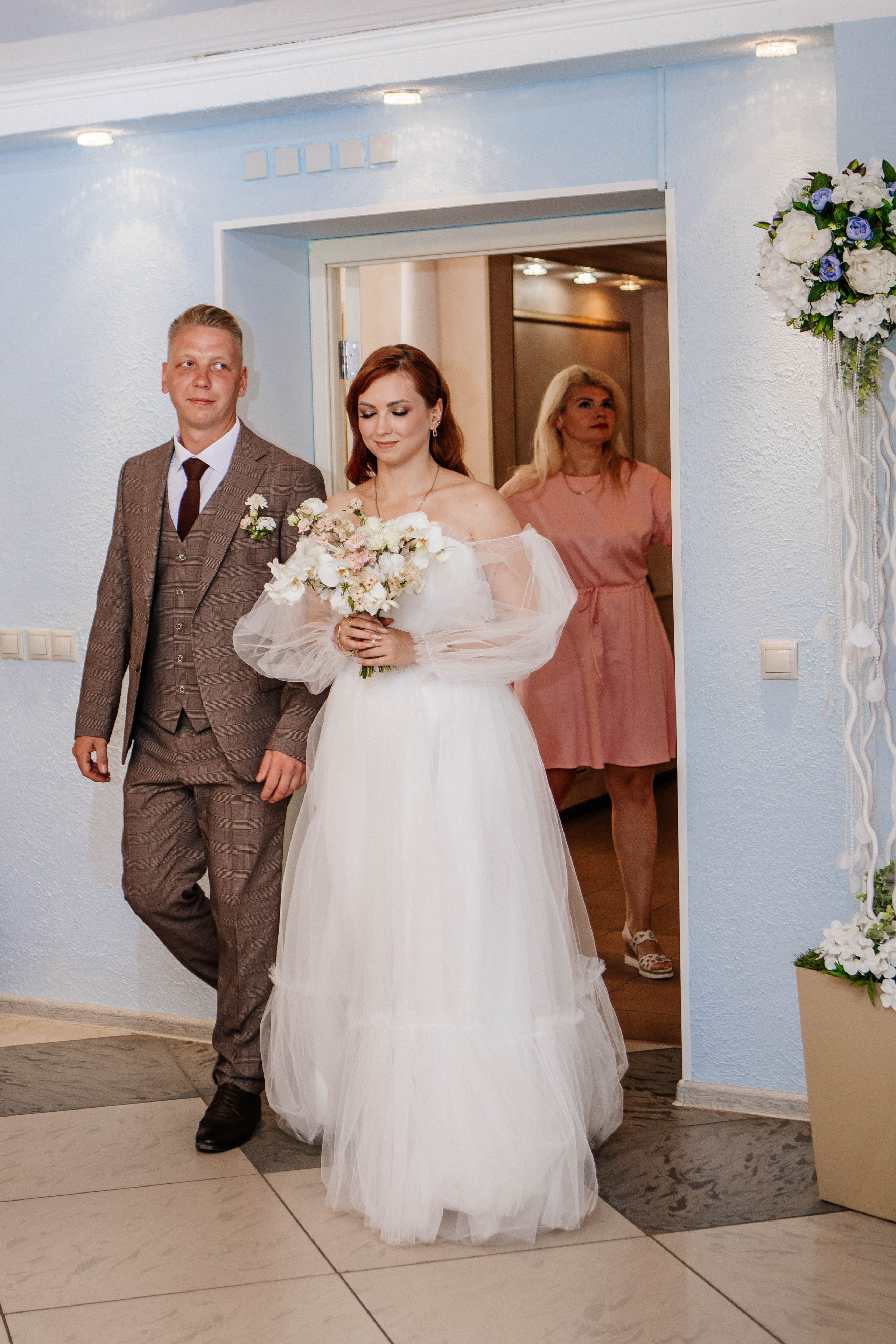 Загс 4. Рыжова Тамара