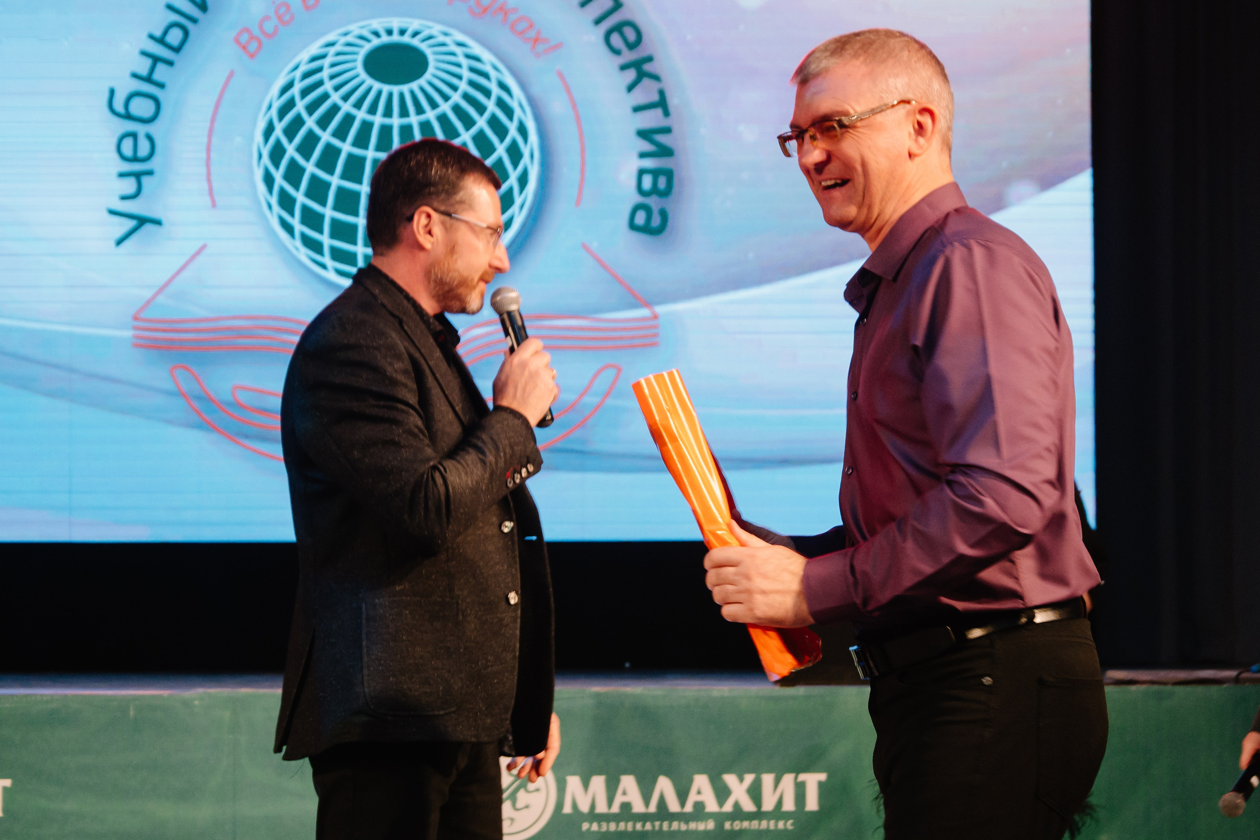 Учебному центру «Перспектива» 25 лет. Фотограф в Челябинске Любовь Денисенко