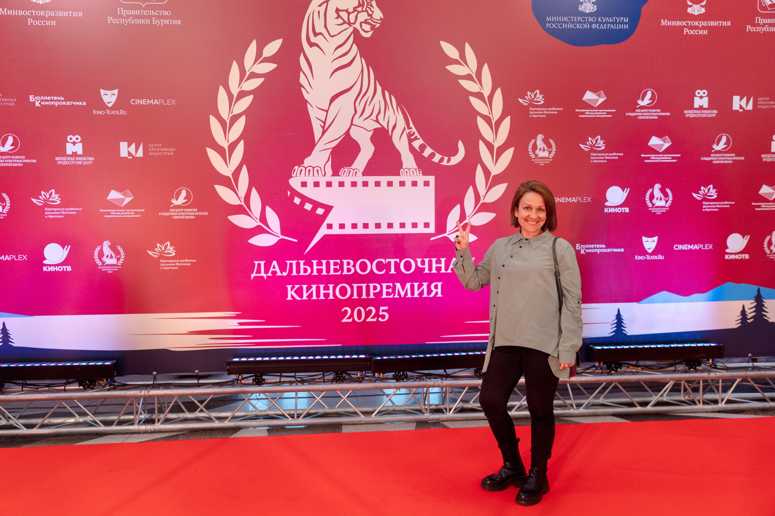 II Дальневосточная Кинопремия. Свадебный и семейный фотограф в Улан-Удэ