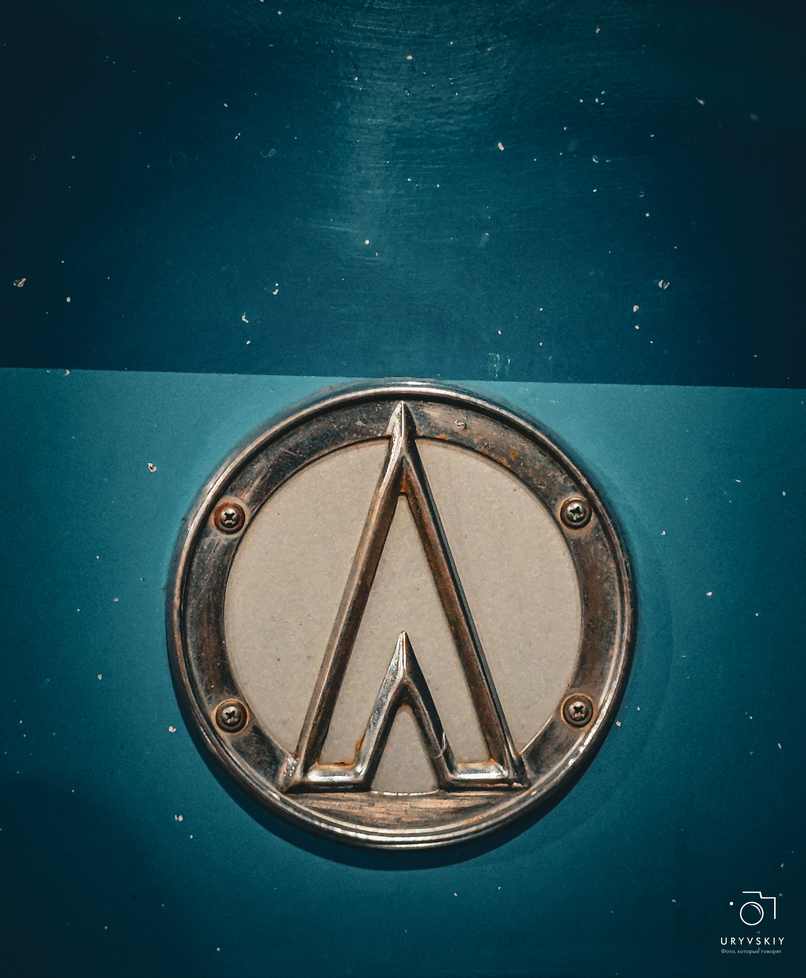 Музей ретро авто. Игорь Урывский. Фотограф Красноярск