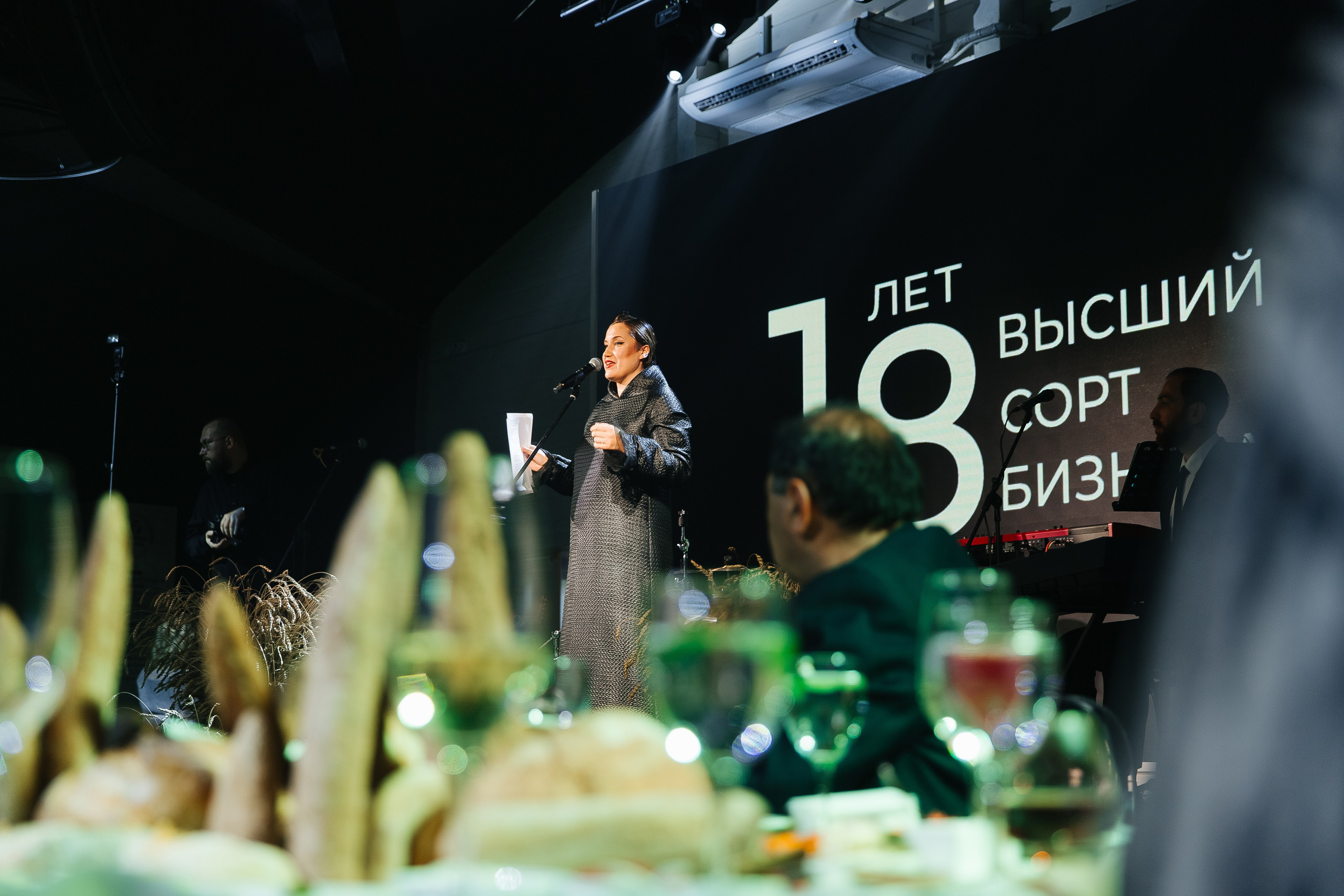 Сосны. Фотограф в Красноярске Любовь Малеева