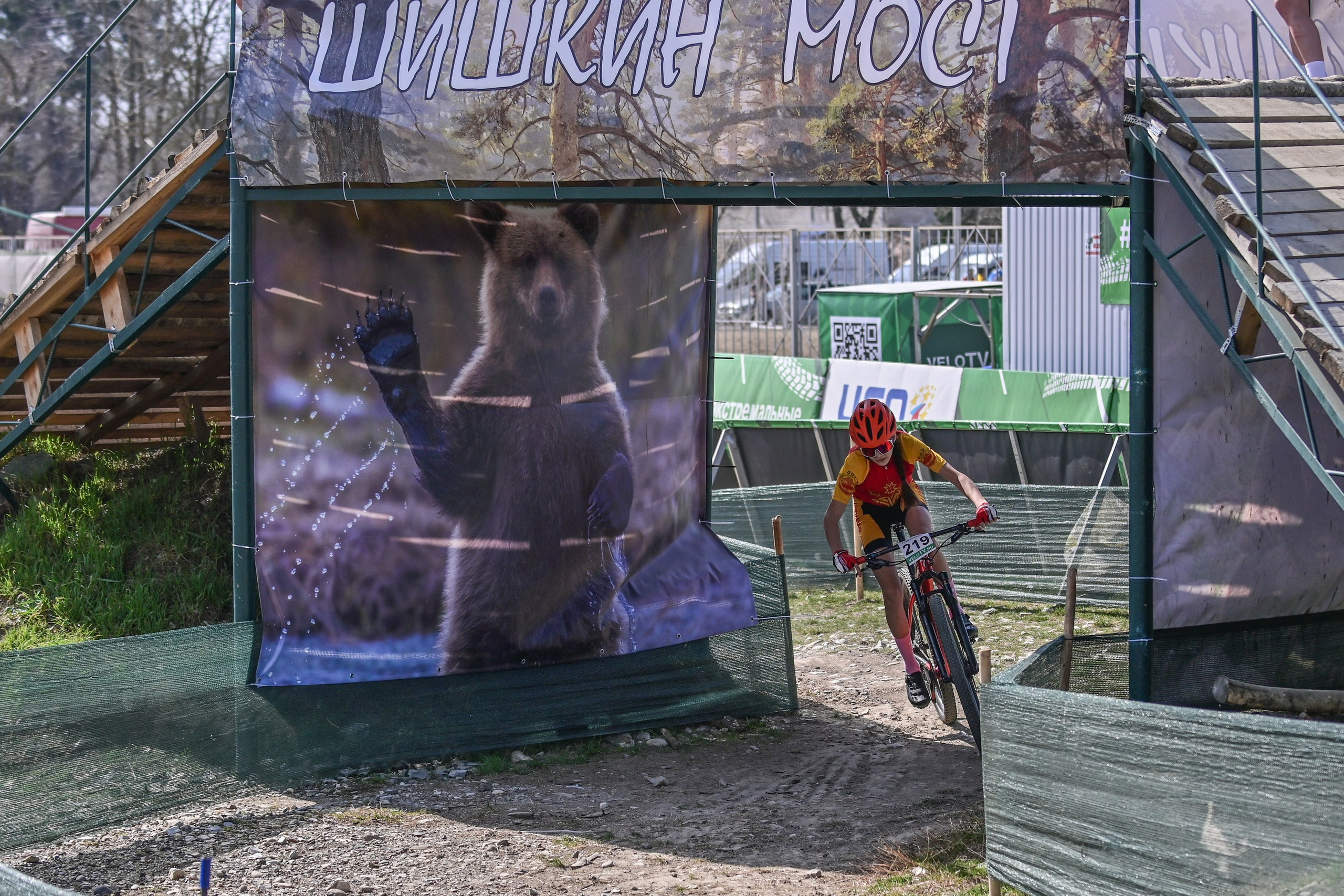 Маунтинбайк, кросс-кантри в Архипо-Осиповке 16 марта 2025. Спортивный фотограф, фотожурналист Павел Ларькин
