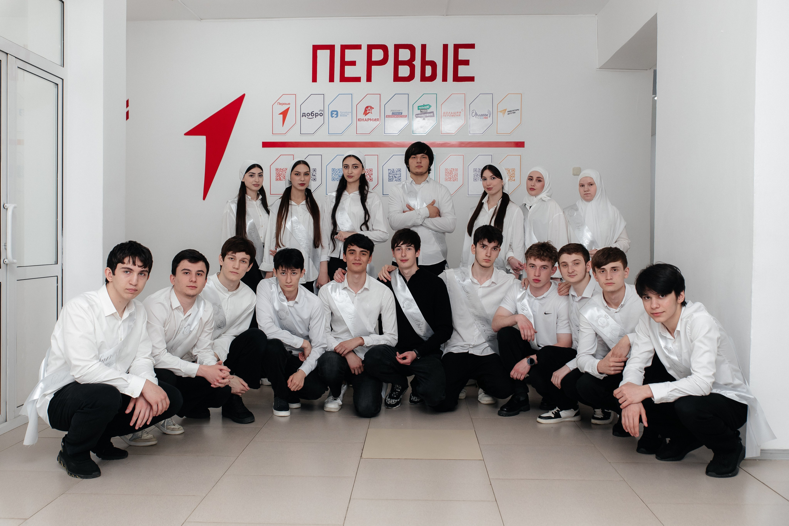 53 школа 11 а