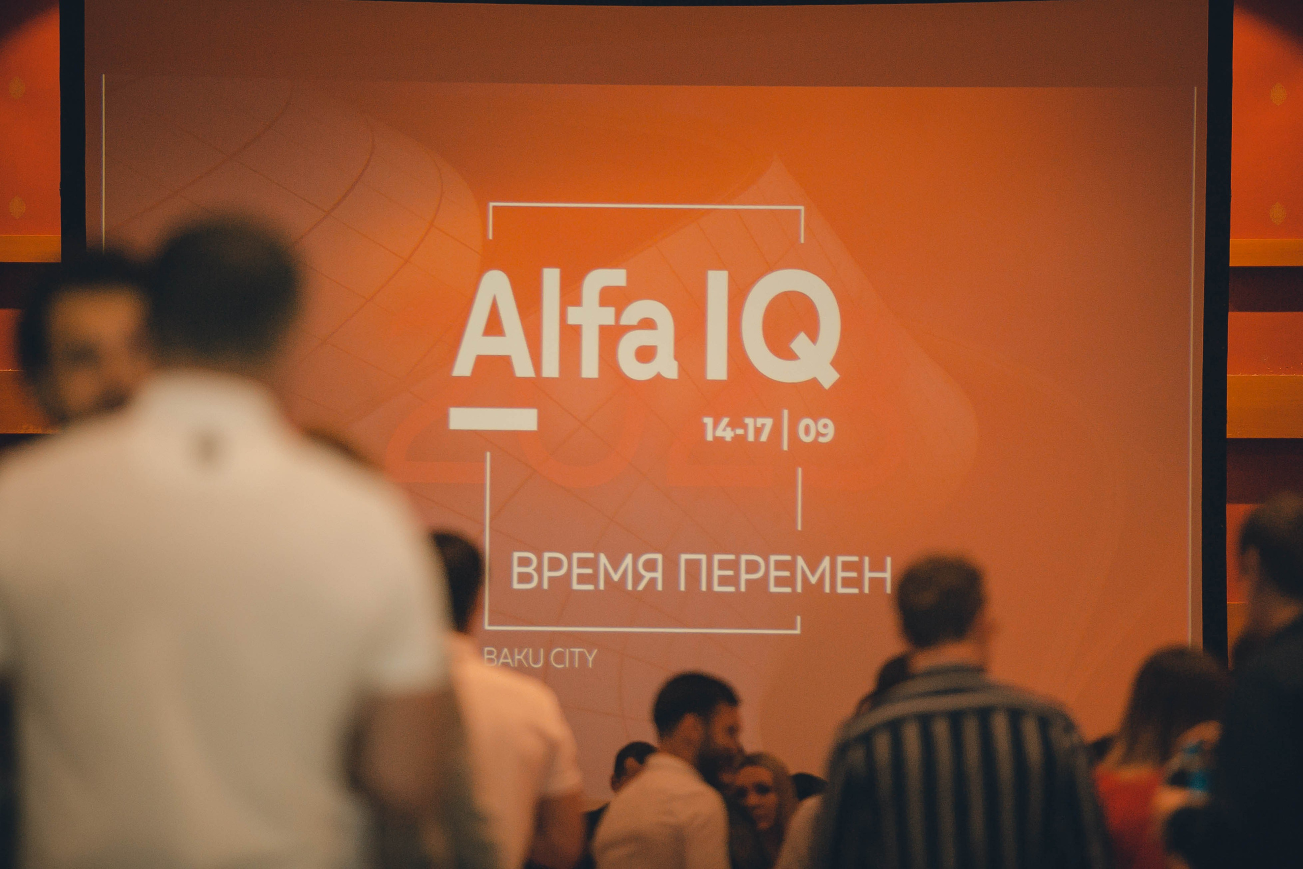 Майсы. Репортажный фотограф Андрей Герасимов