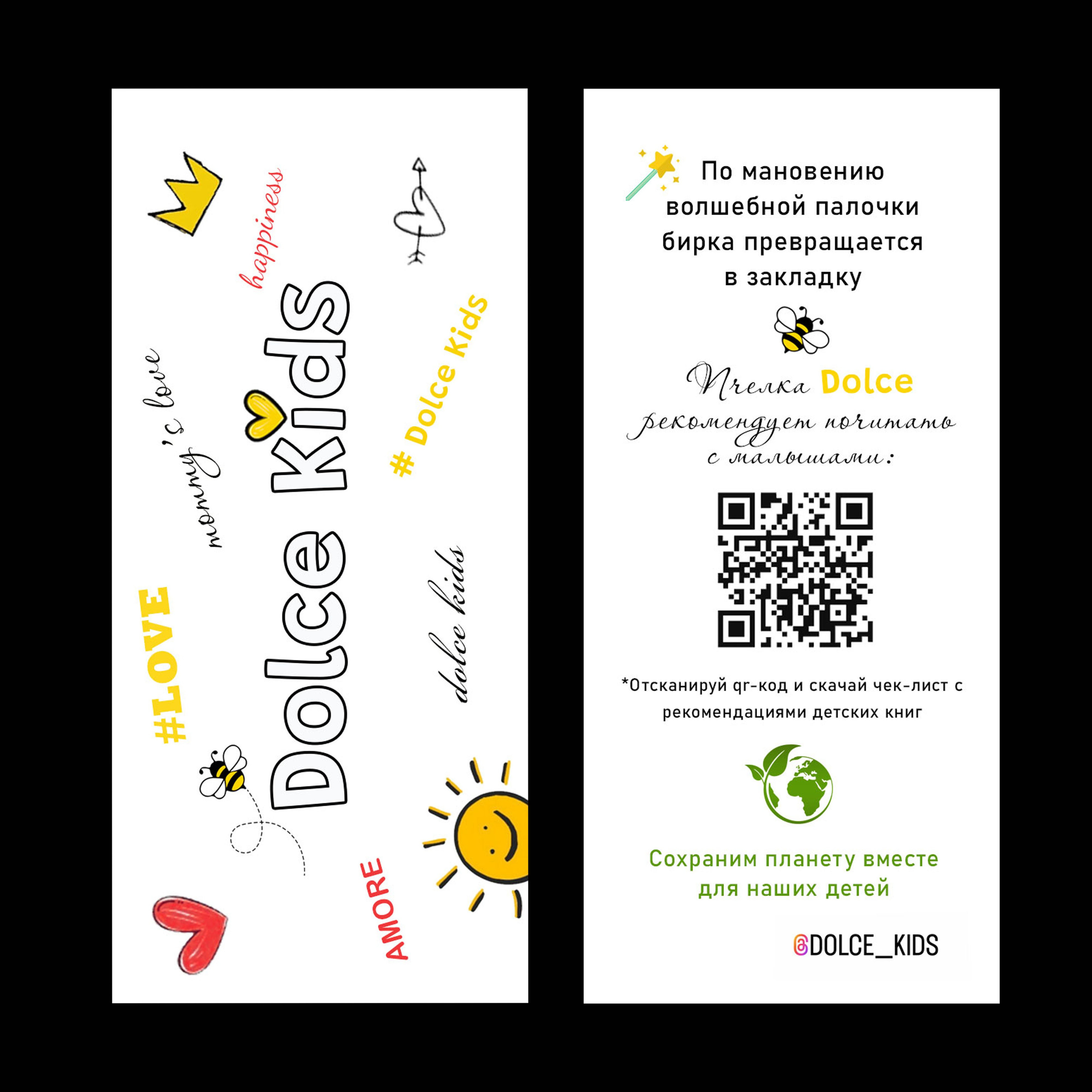 Дизайн. Портретный фотограф в Санкт-Петербурге Наталья Родионова