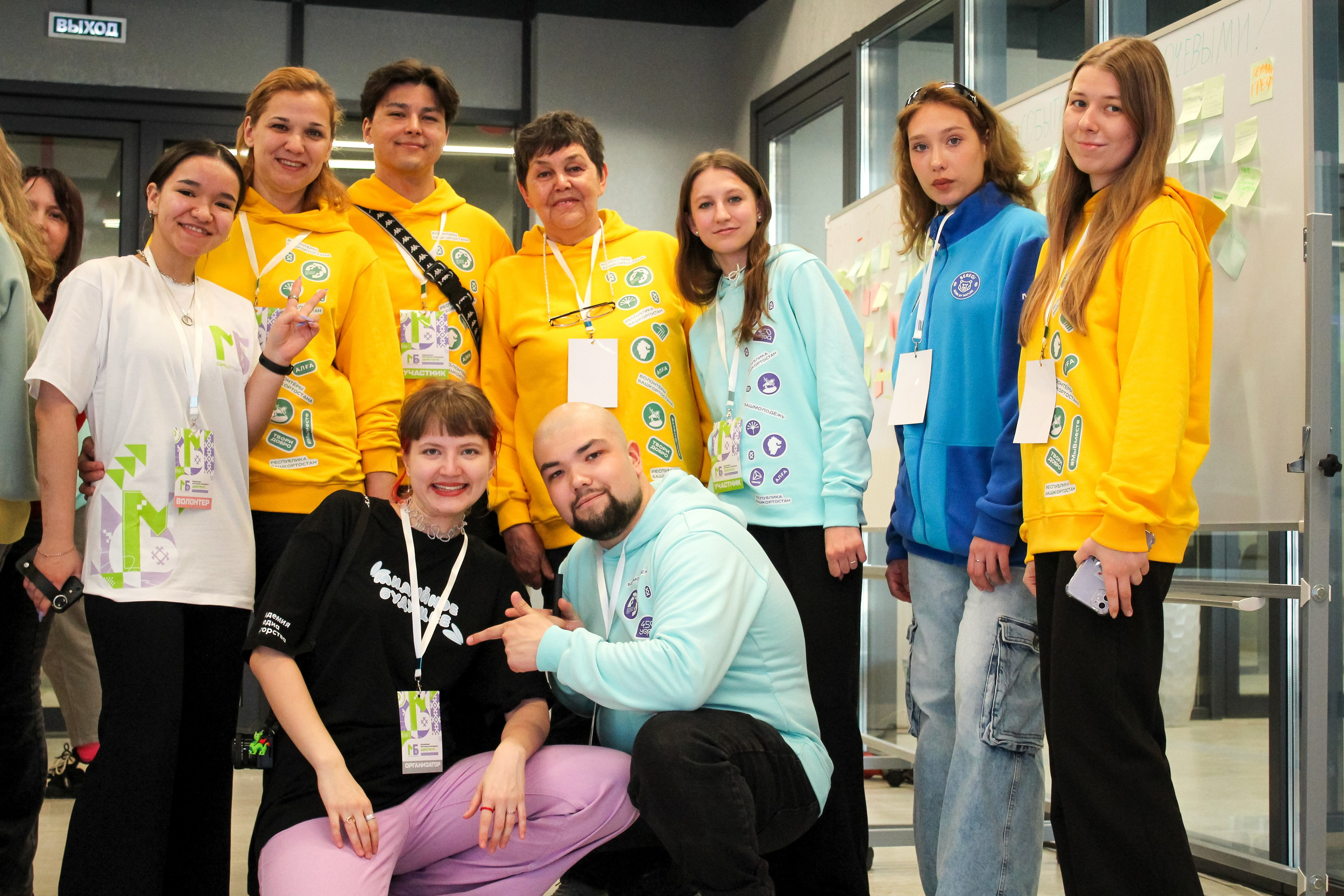 Слет участников Фестиваля Молодежи «Действуй». Фотограф Гильмутдинов Руслан