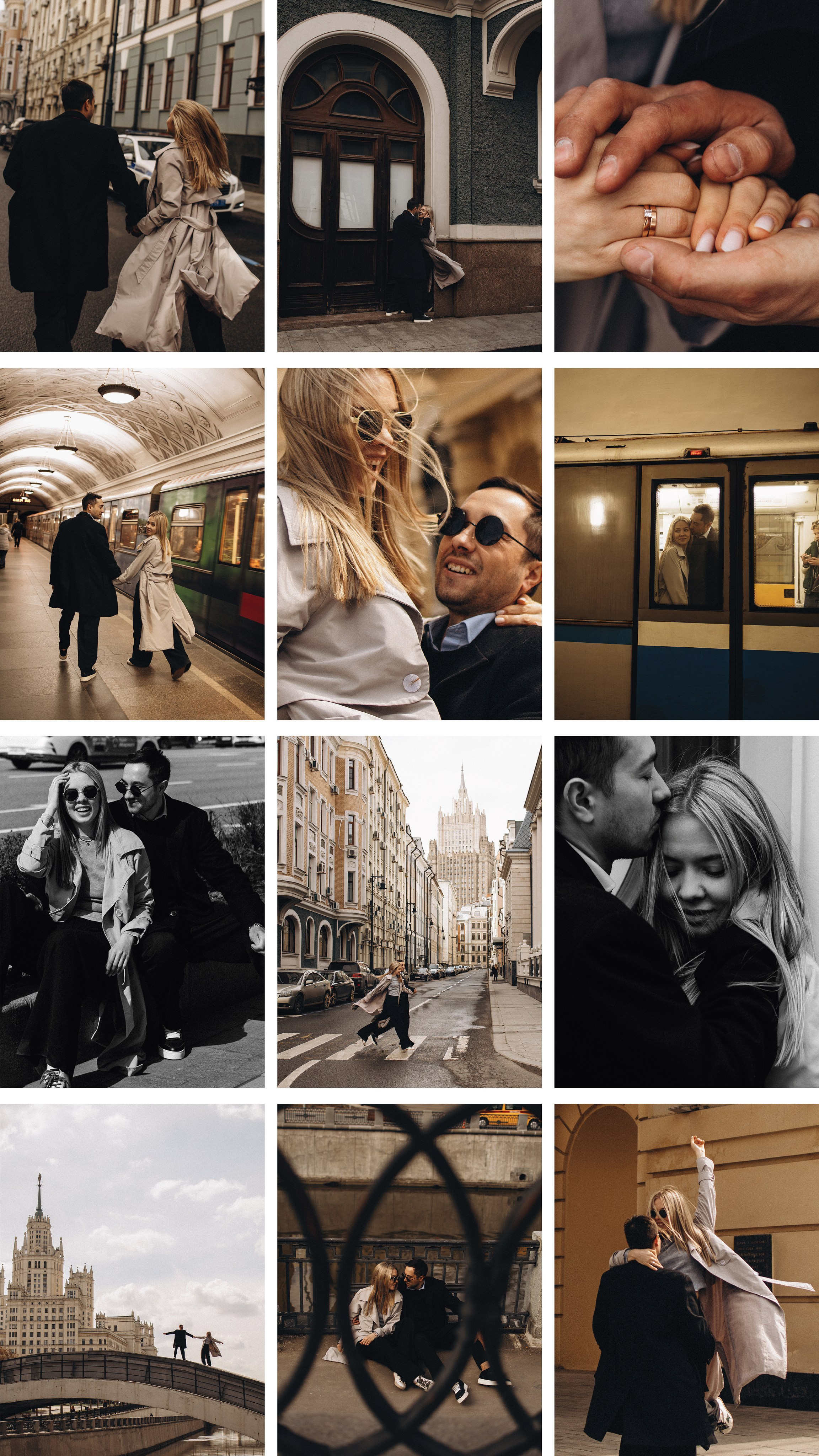 Даша и Влад, прогулка по Москве. Семейный фотограф в Москве Марина Петра