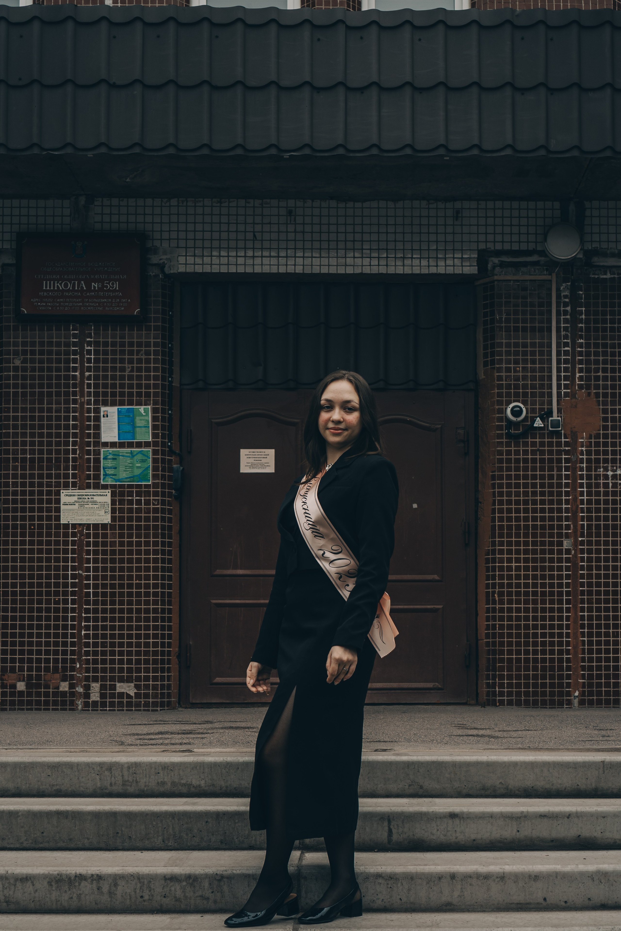 ПОСЛЕДНИЙ ЗВОНОК. Профессиональный фотограф, Санкт-Петербург — Виктория Богомолова