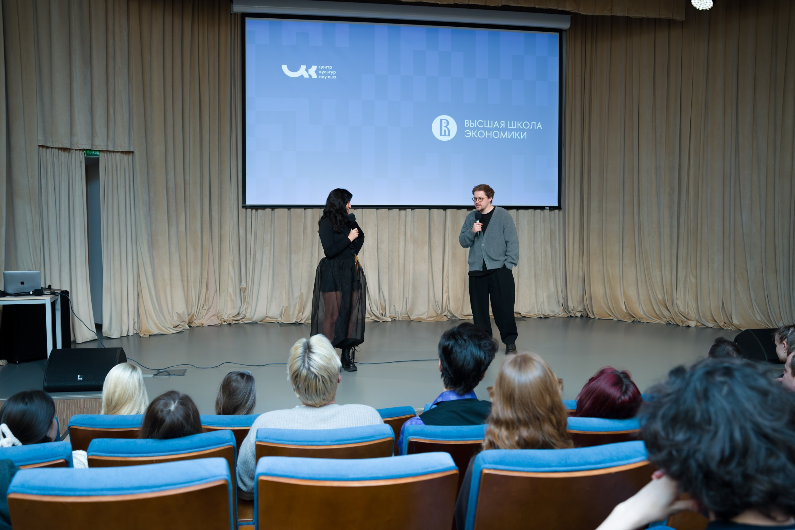 Репортажная бизнес съемка. Пенкин Александр