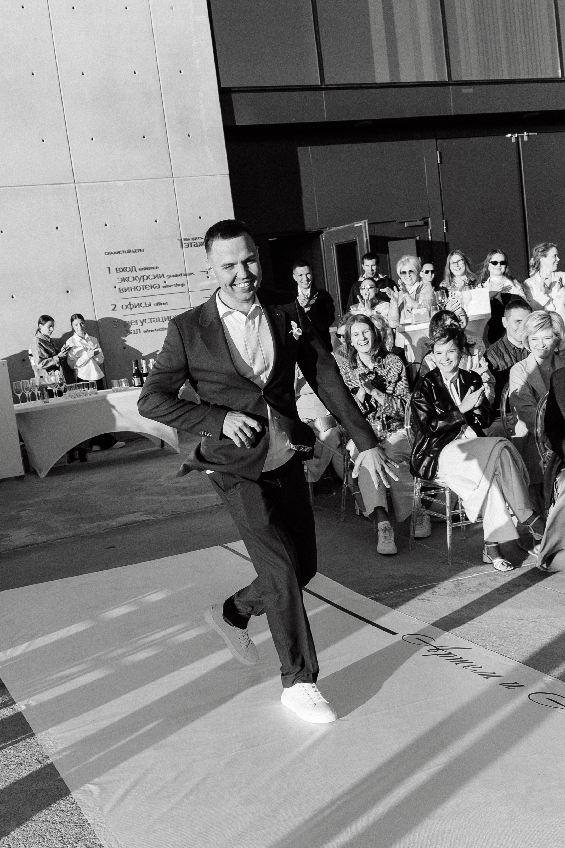 Алина и Артем. Свадебный и репортажный фотограф Новороссийск Краснодар Сочи Крым Данила Данилов