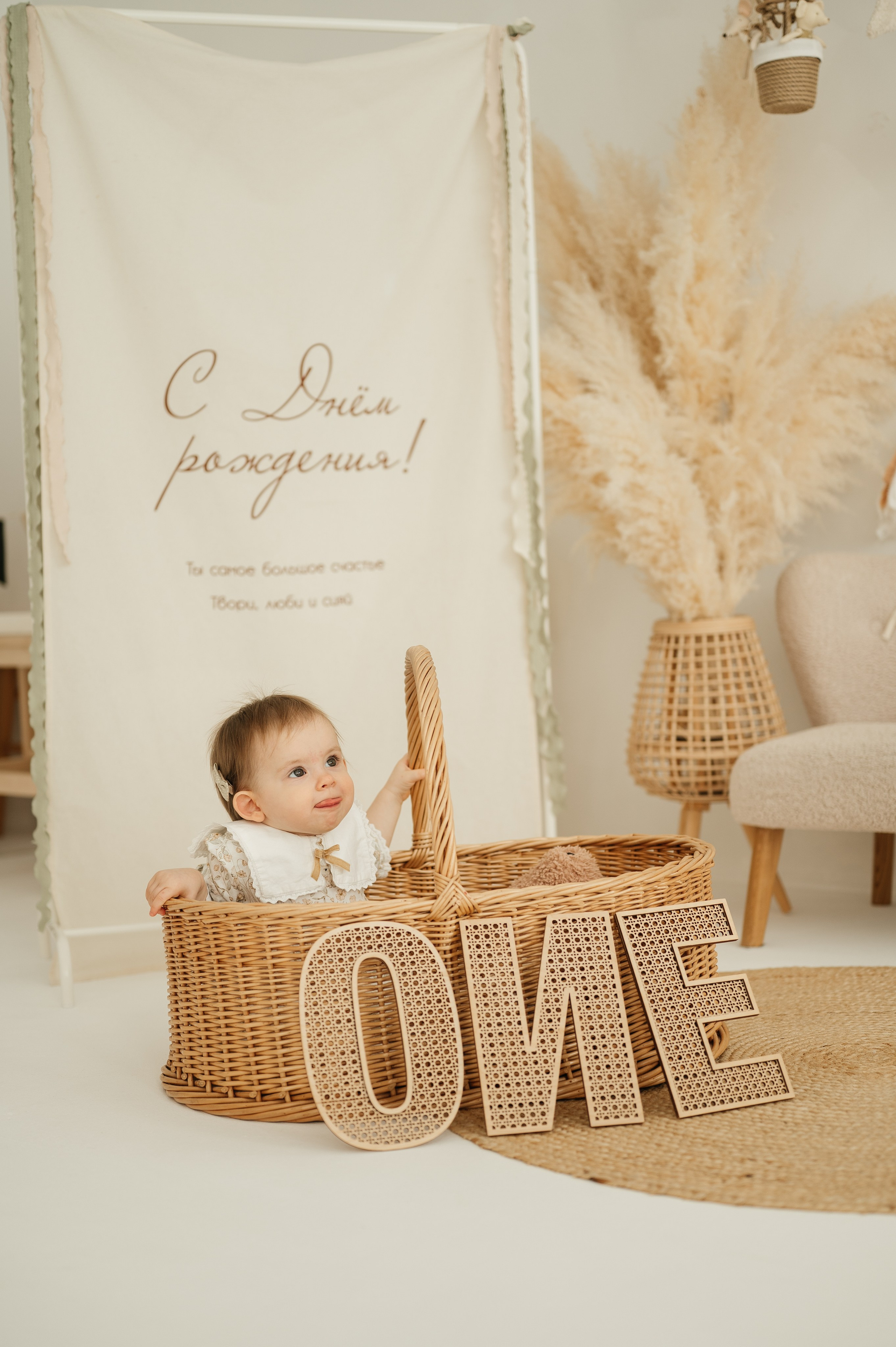 Happy birthday. Свадебный и семейный фотограф в Краснодаре Алина Мельник