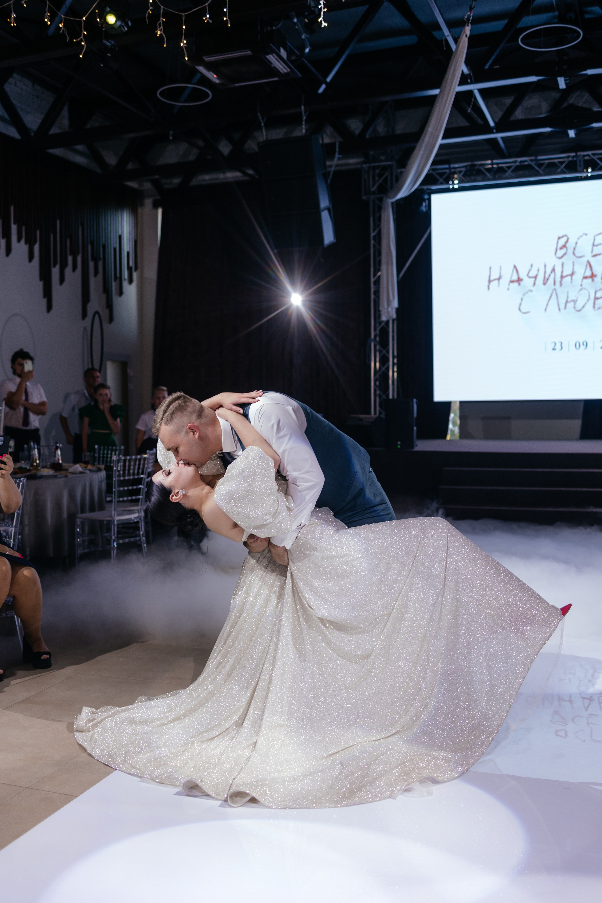 Вова и Вера. Фотограф Крохин Олег